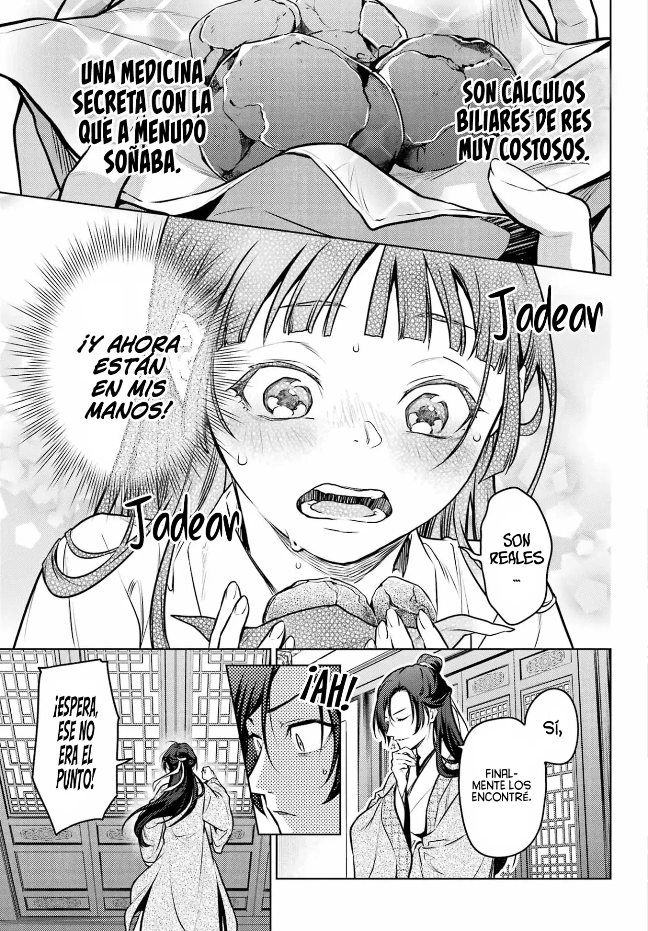Read Kusuriya no Hitorigoto ES Manga Online