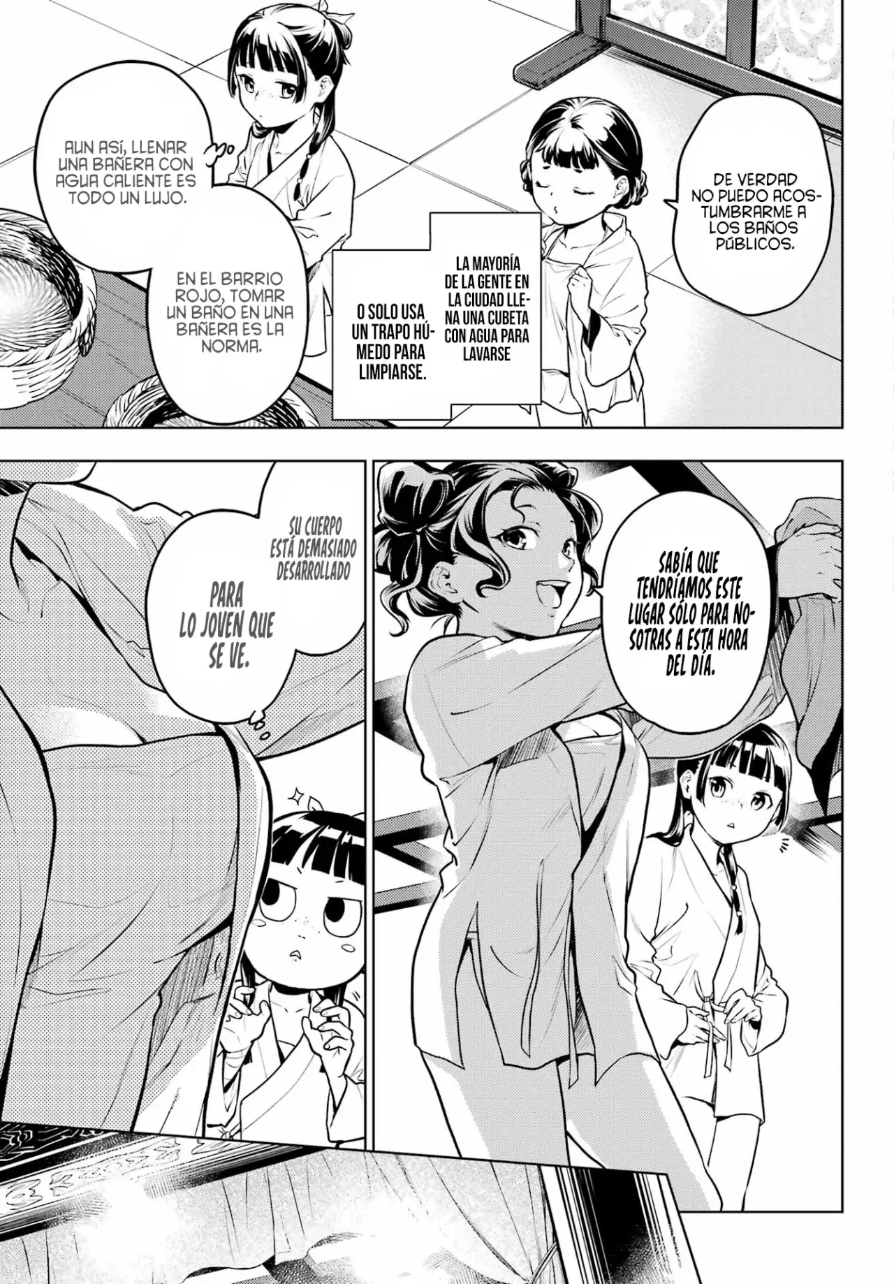 Read Kusuriya no Hitorigoto ES Manga Online
