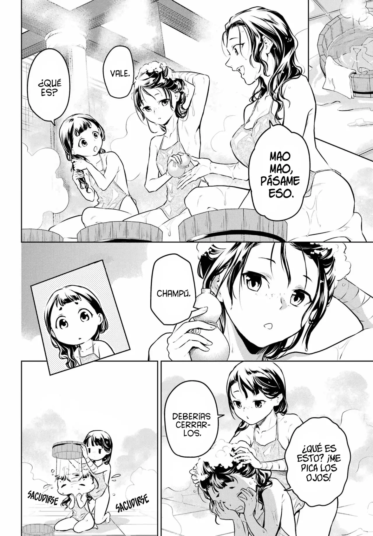 Read Kusuriya no Hitorigoto ES Manga Online