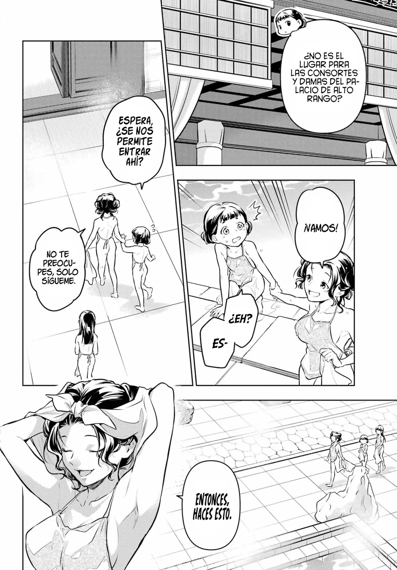Read Kusuriya no Hitorigoto ES Manga Online