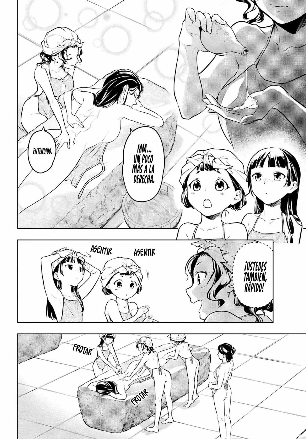 Read Kusuriya no Hitorigoto ES Manga Online
