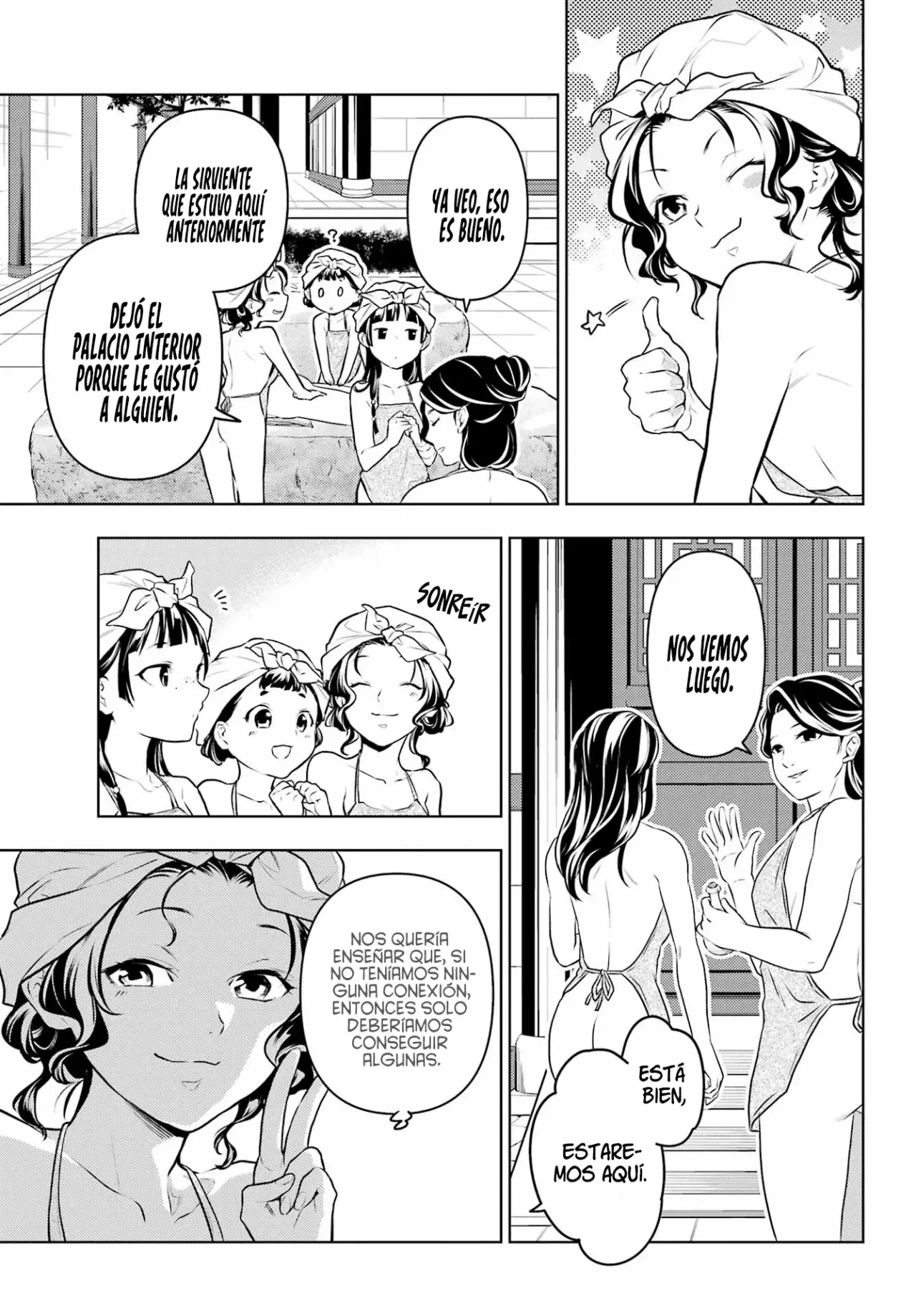 Read Kusuriya no Hitorigoto ES Manga Online