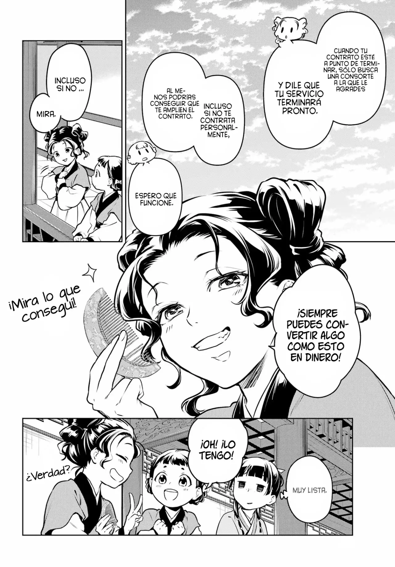 Read Kusuriya no Hitorigoto ES Manga Online