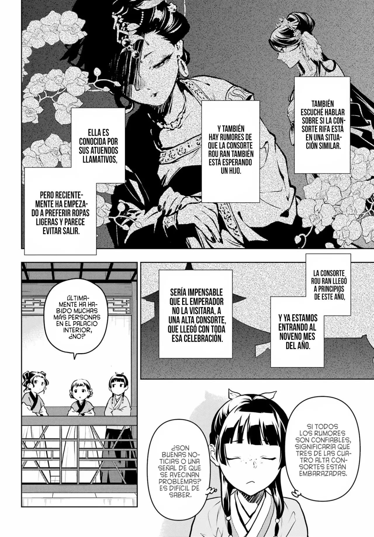Read Kusuriya no Hitorigoto ES Manga Online