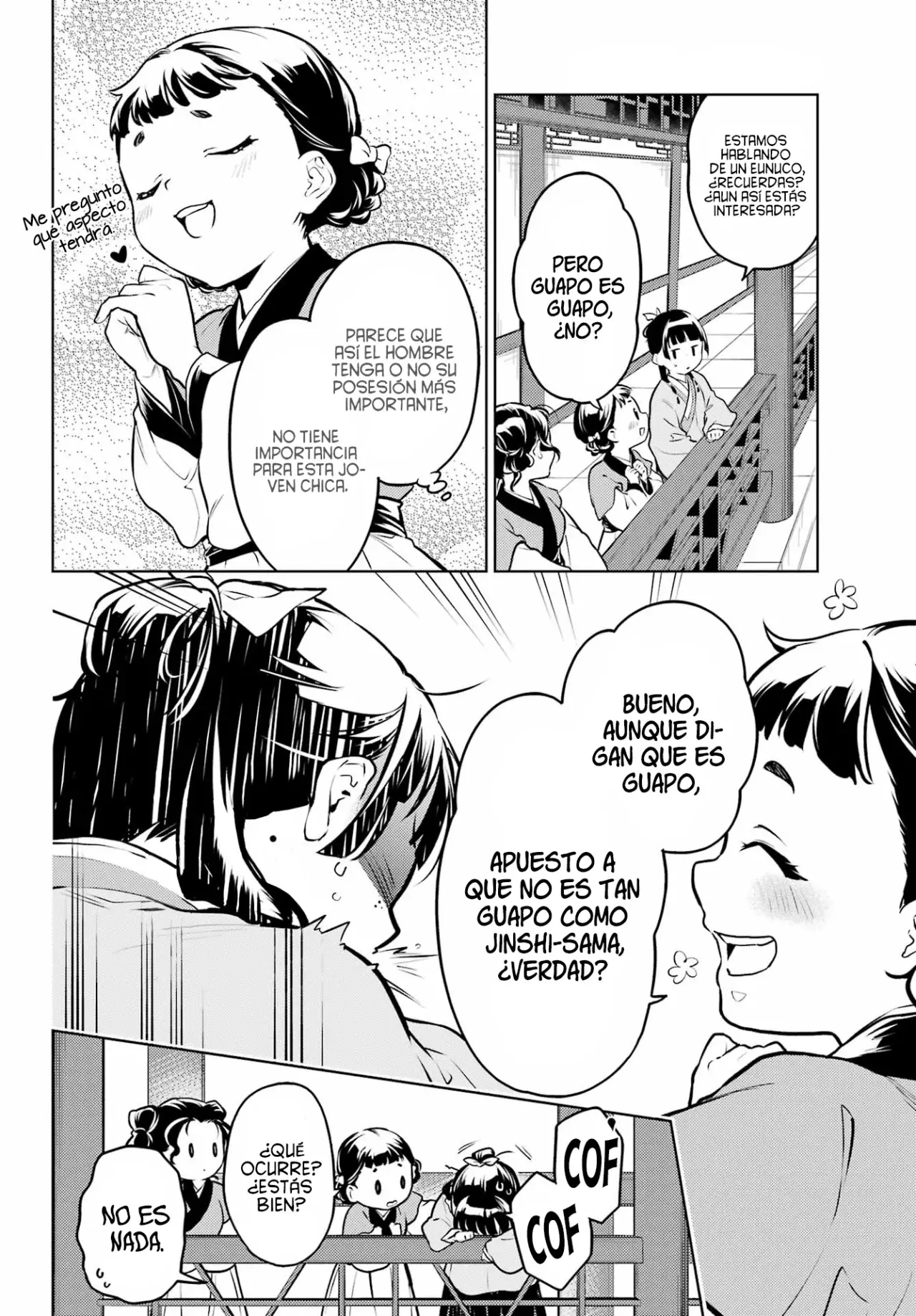 Read Kusuriya no Hitorigoto ES Manga Online