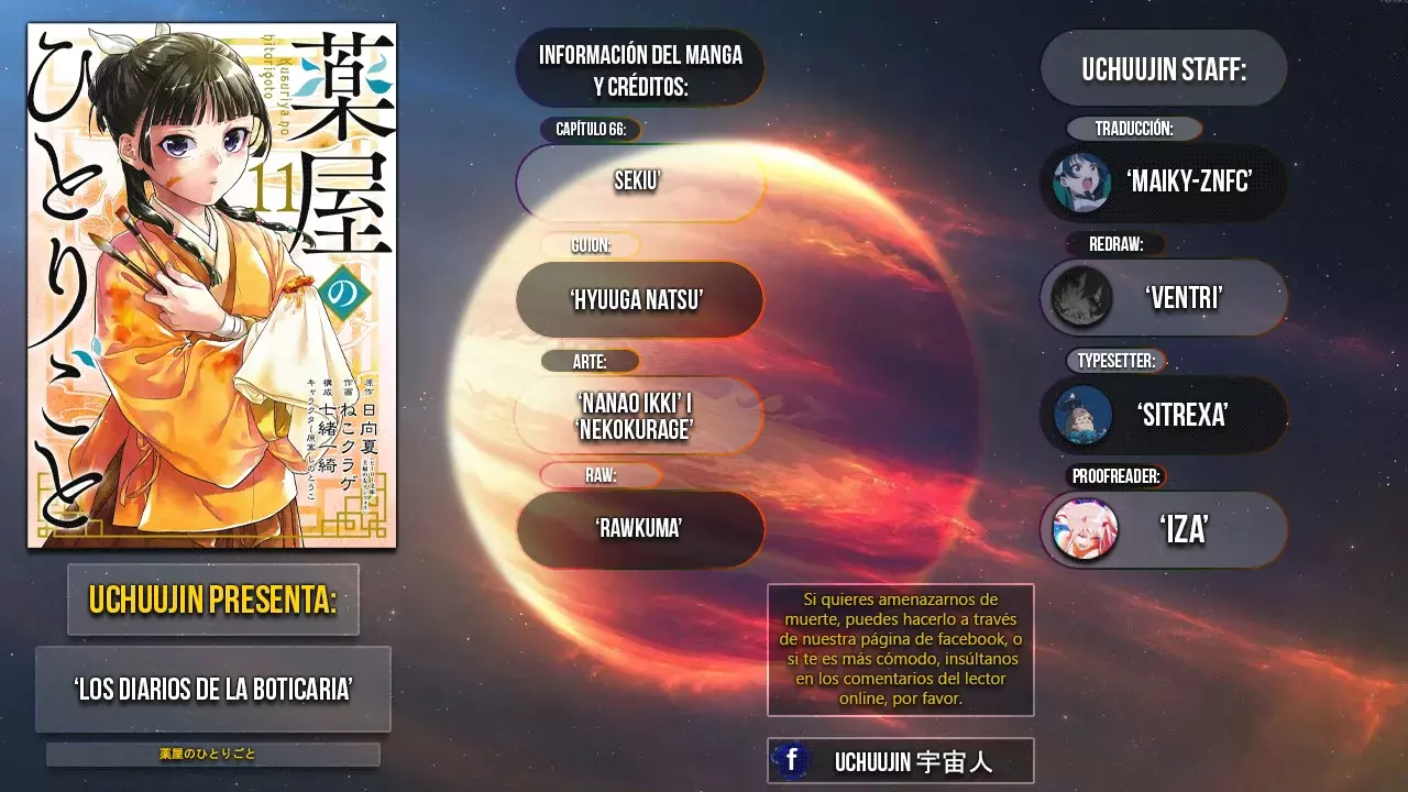 Read Kusuriya no Hitorigoto ES Manga Online