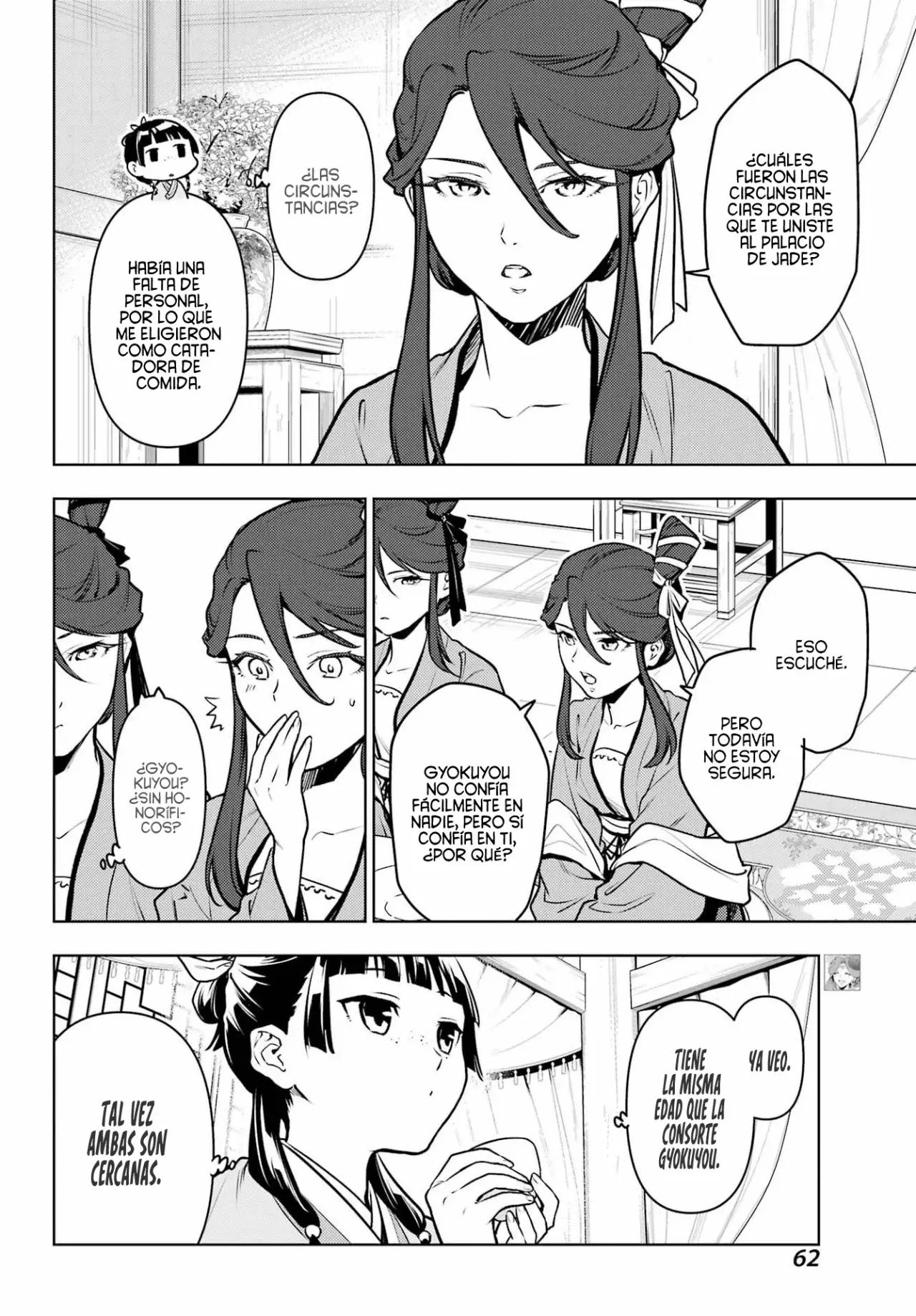 Read Kusuriya no Hitorigoto ES Manga Online