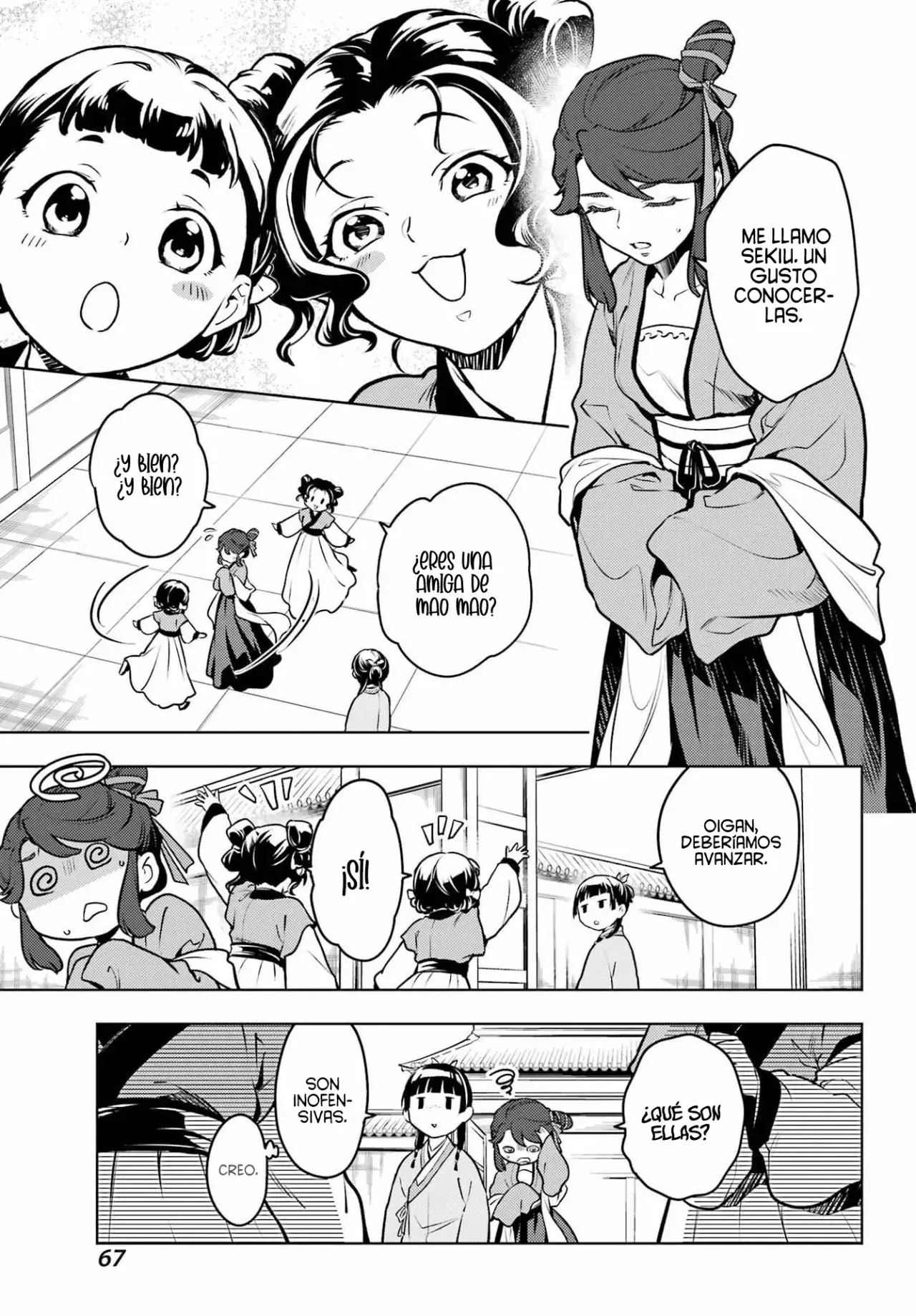 Read Kusuriya no Hitorigoto ES Manga Online