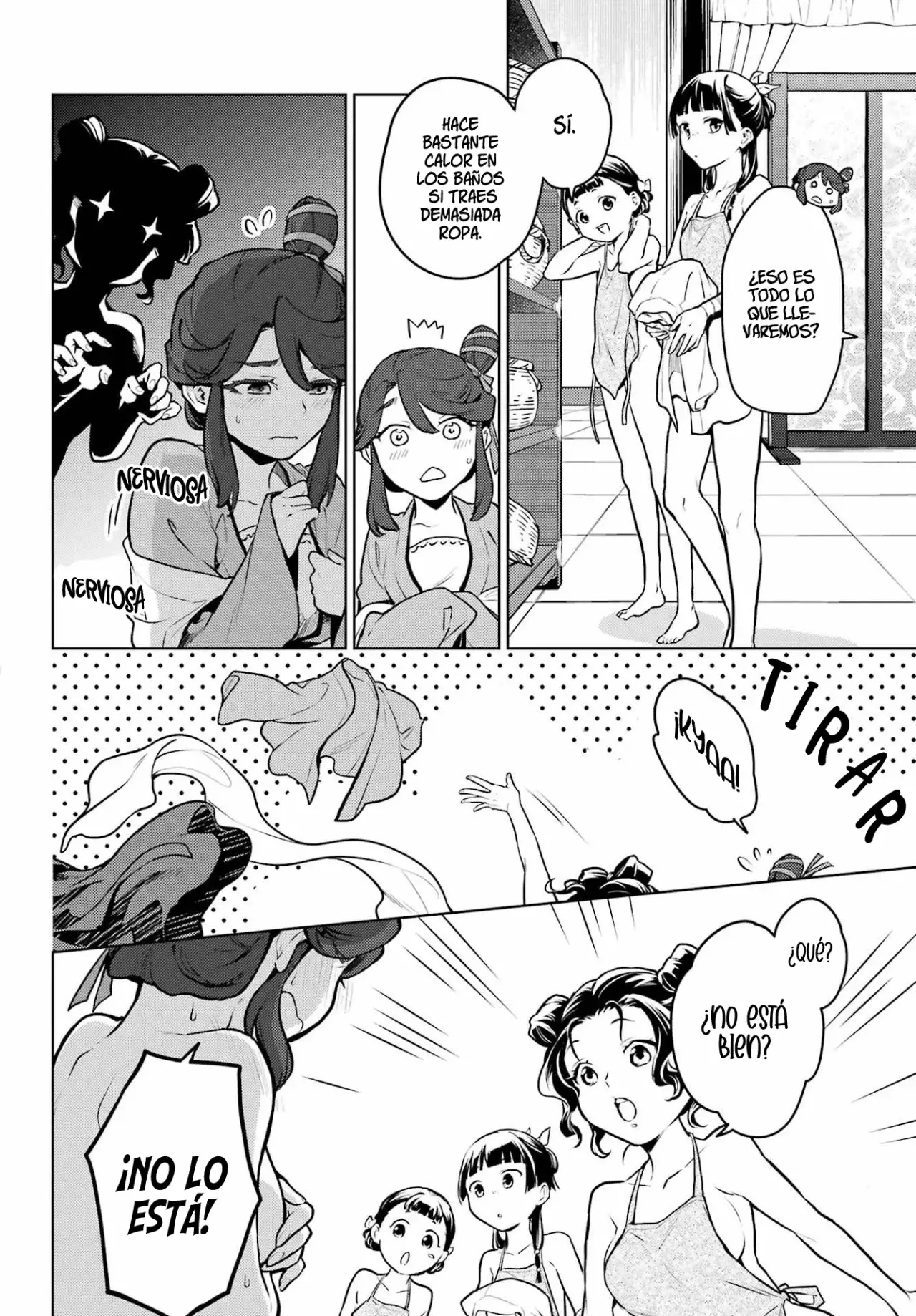 Read Kusuriya no Hitorigoto ES Manga Online
