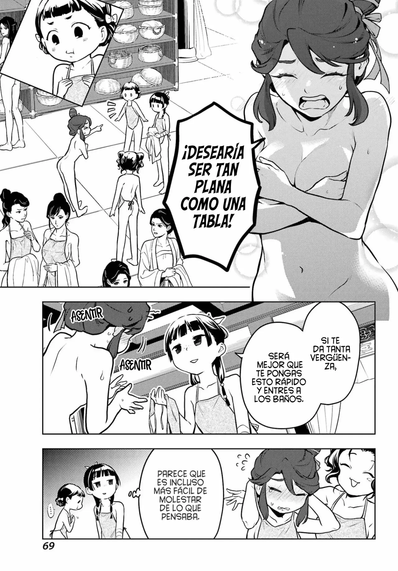 Read Kusuriya no Hitorigoto ES Manga Online