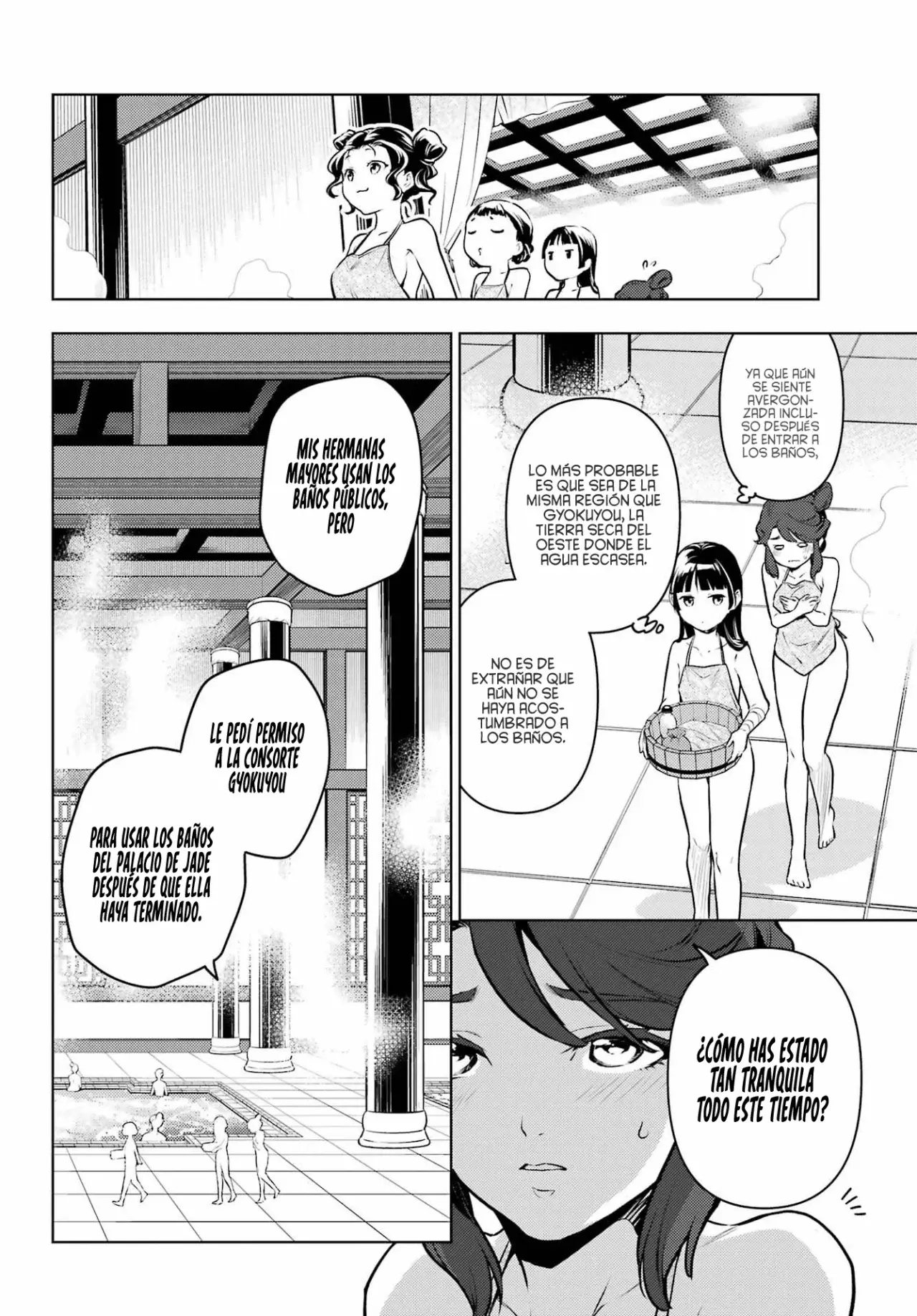 Read Kusuriya no Hitorigoto ES Manga Online