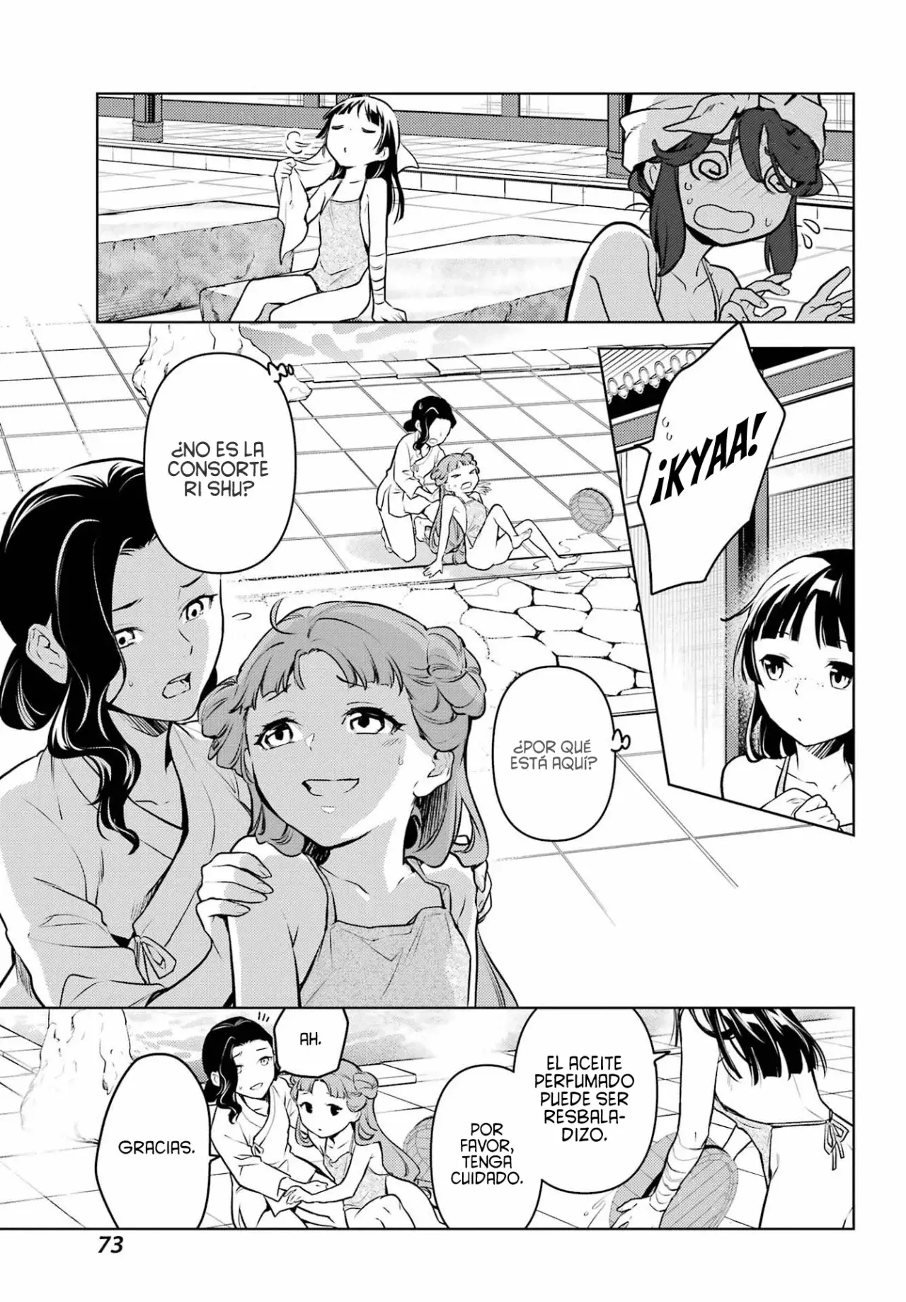 Read Kusuriya no Hitorigoto ES Manga Online