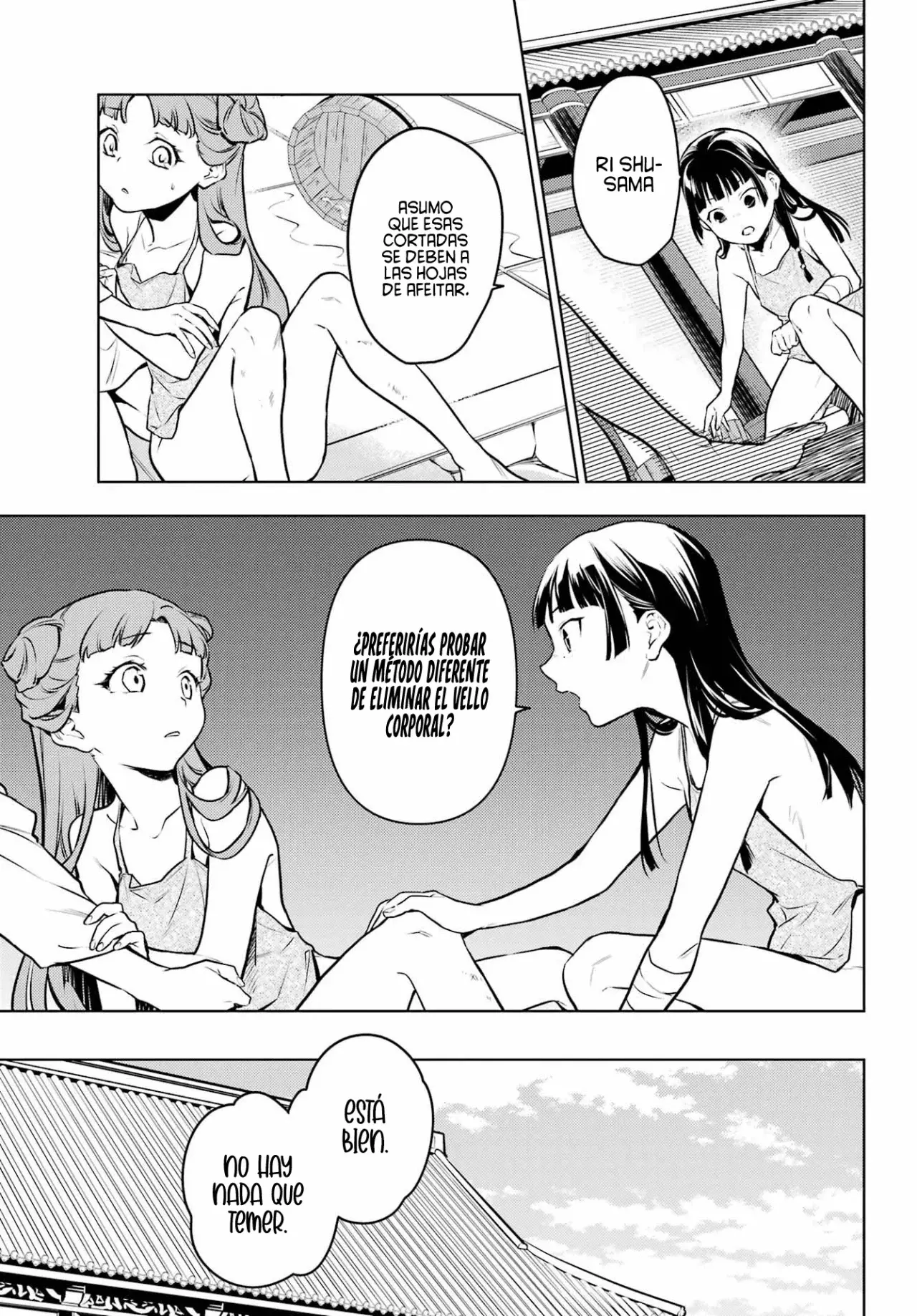 Read Kusuriya no Hitorigoto ES Manga Online