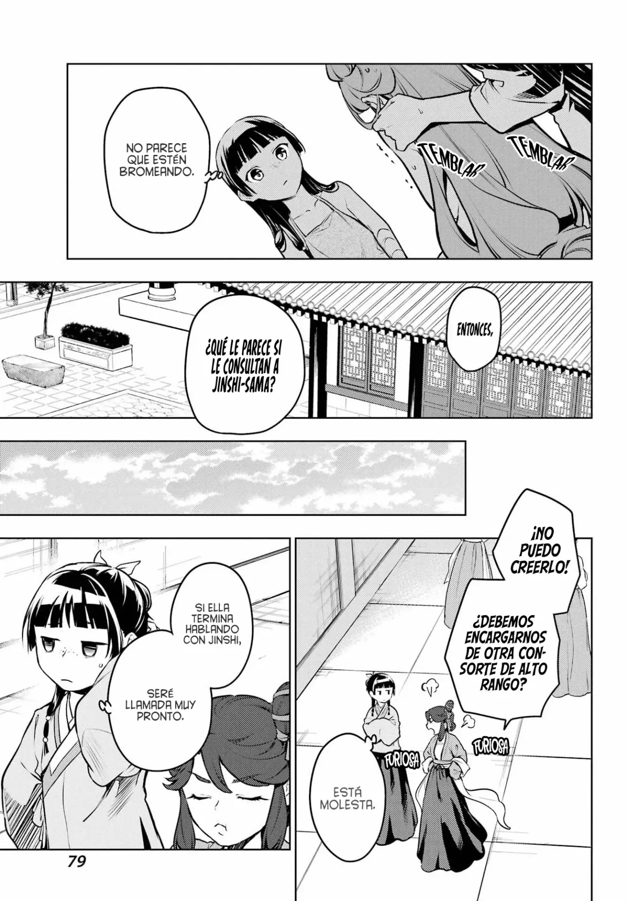 Read Kusuriya no Hitorigoto ES Manga Online
