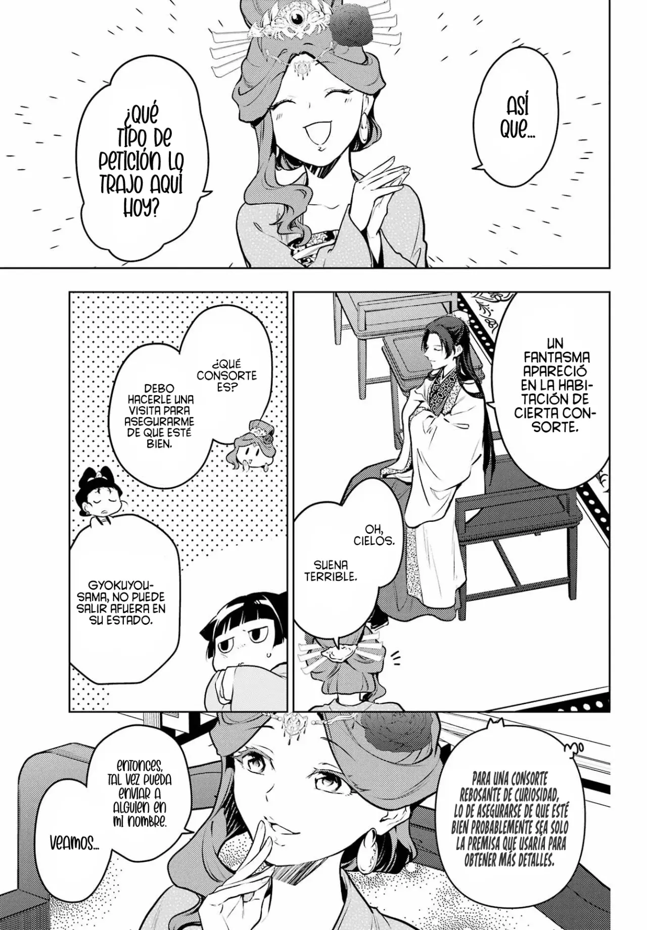 Read Kusuriya no Hitorigoto ES Manga Online