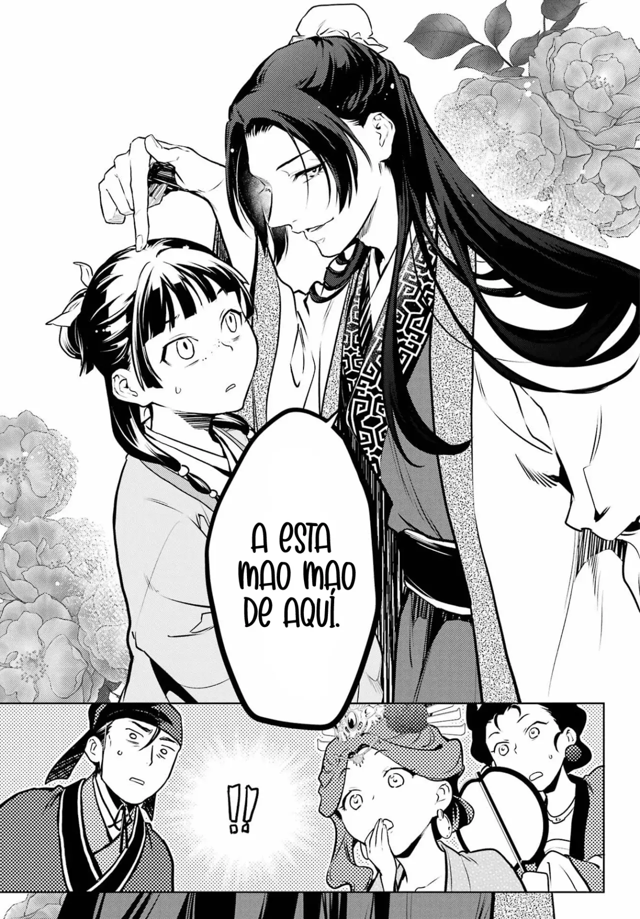 Read Kusuriya no Hitorigoto ES Manga Online
