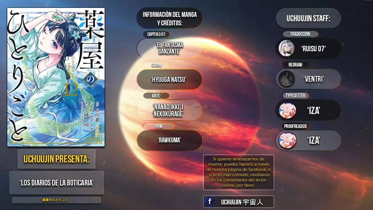 Read Kusuriya no Hitorigoto ES Manga Online