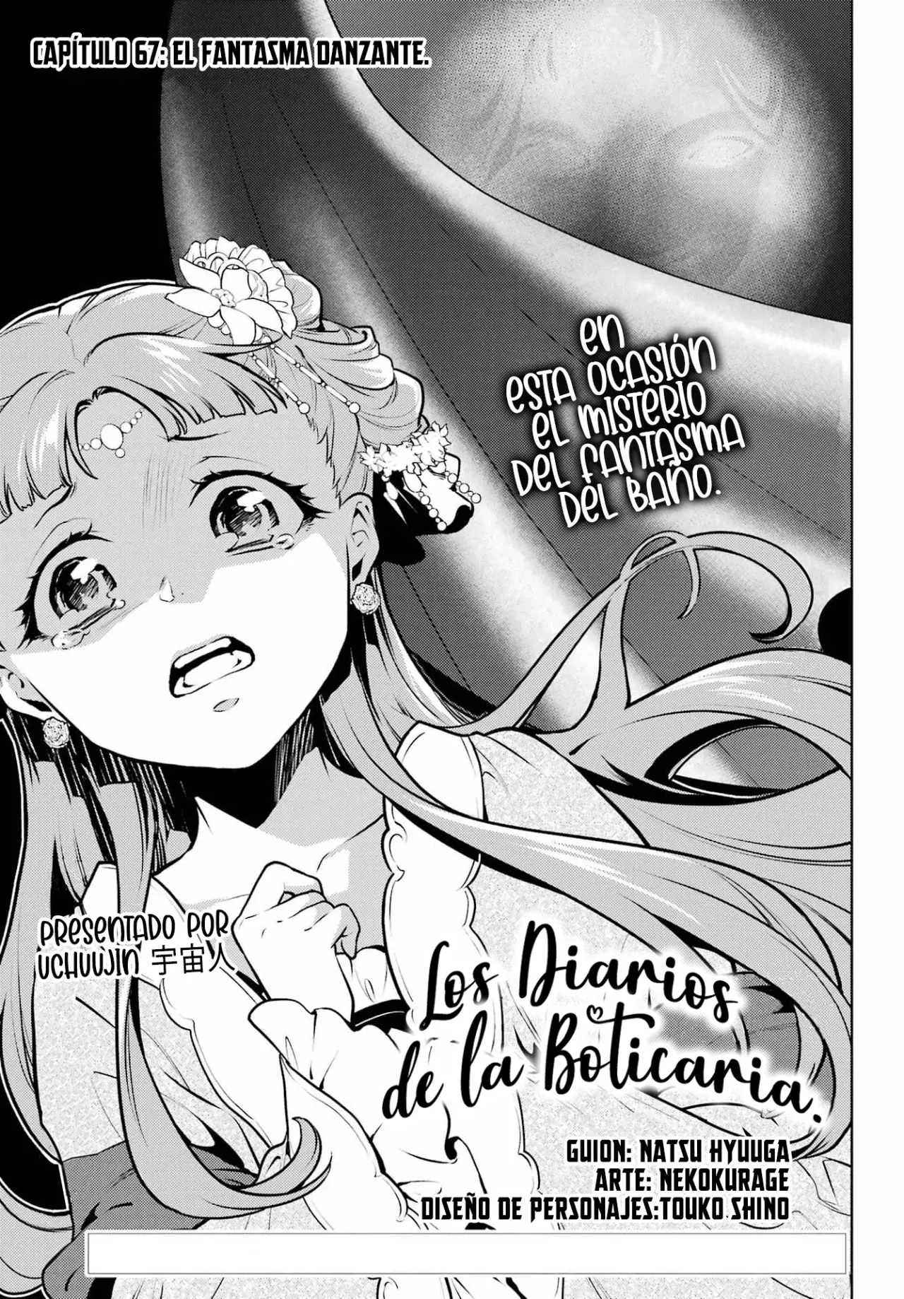 Read Kusuriya no Hitorigoto ES Manga Online