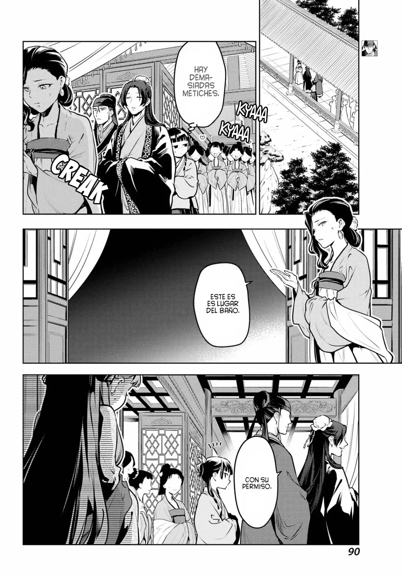 Read Kusuriya no Hitorigoto ES Manga Online