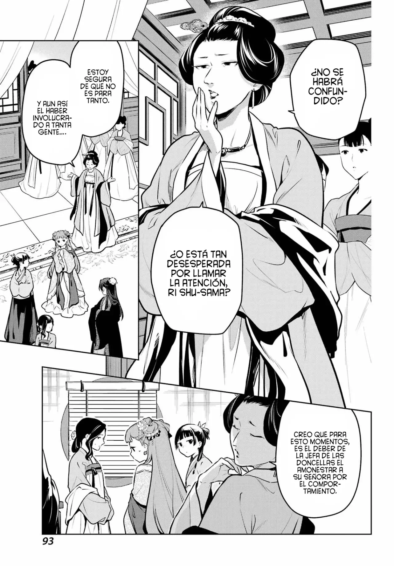 Read Kusuriya no Hitorigoto ES Manga Online