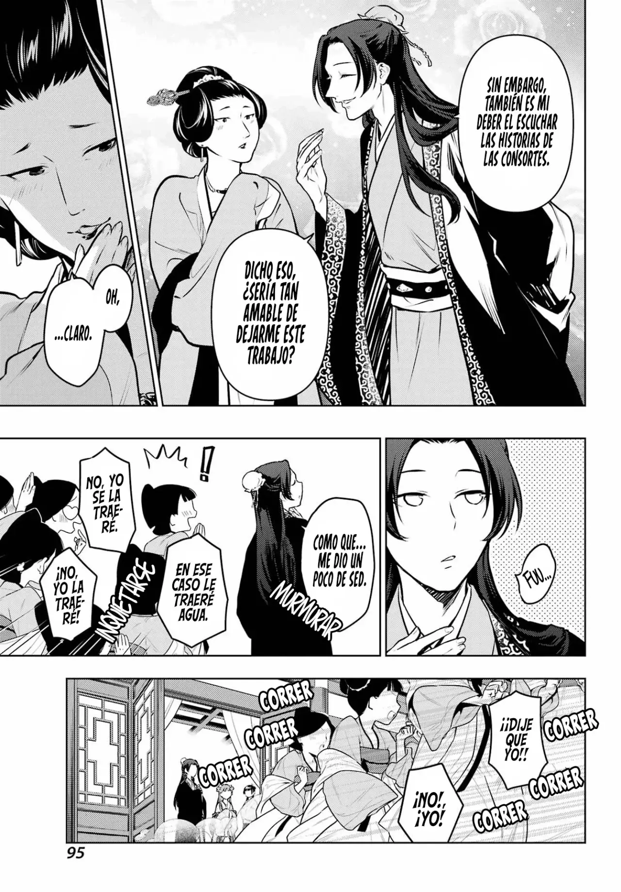 Read Kusuriya no Hitorigoto ES Manga Online