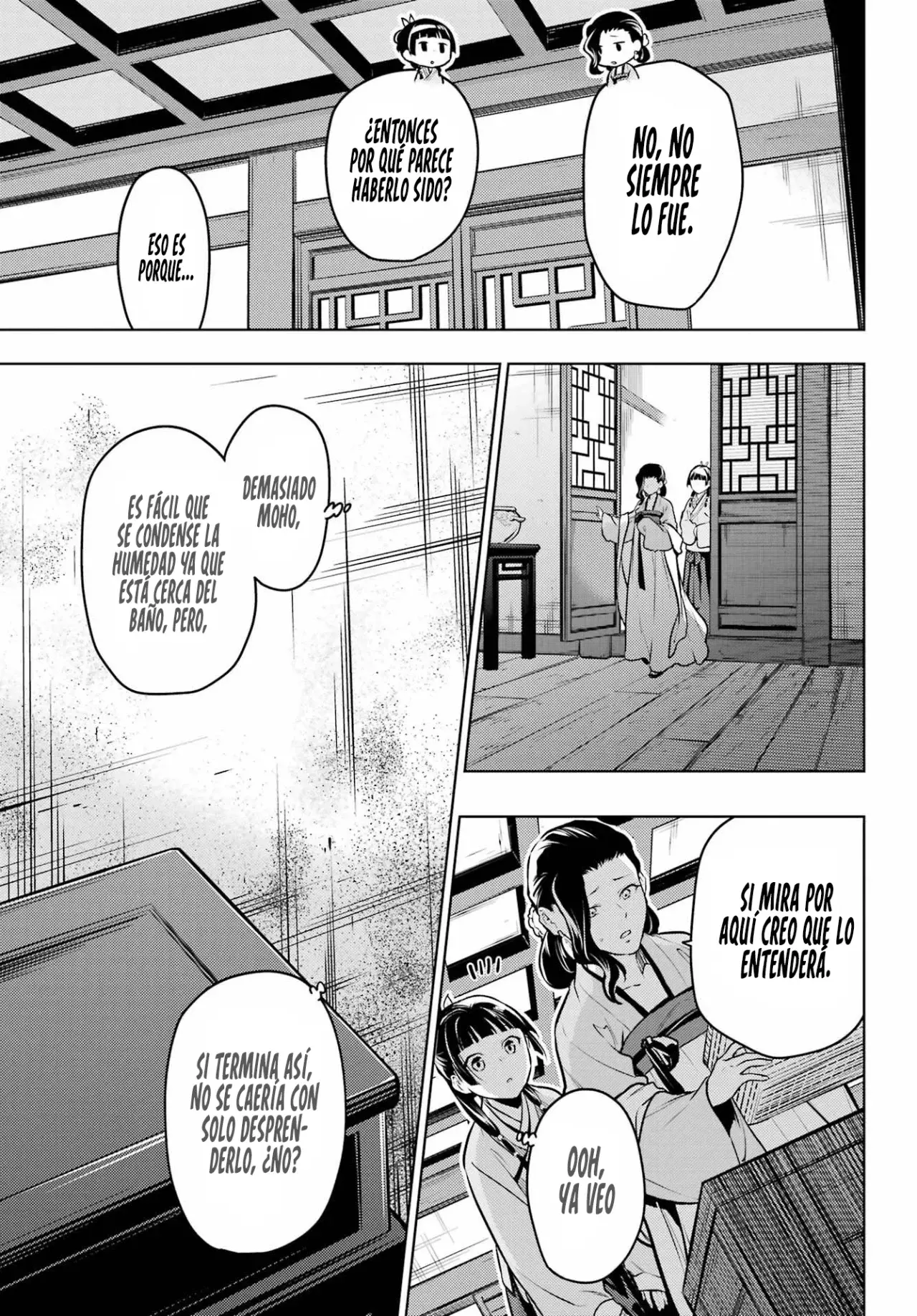Read Kusuriya no Hitorigoto ES Manga Online