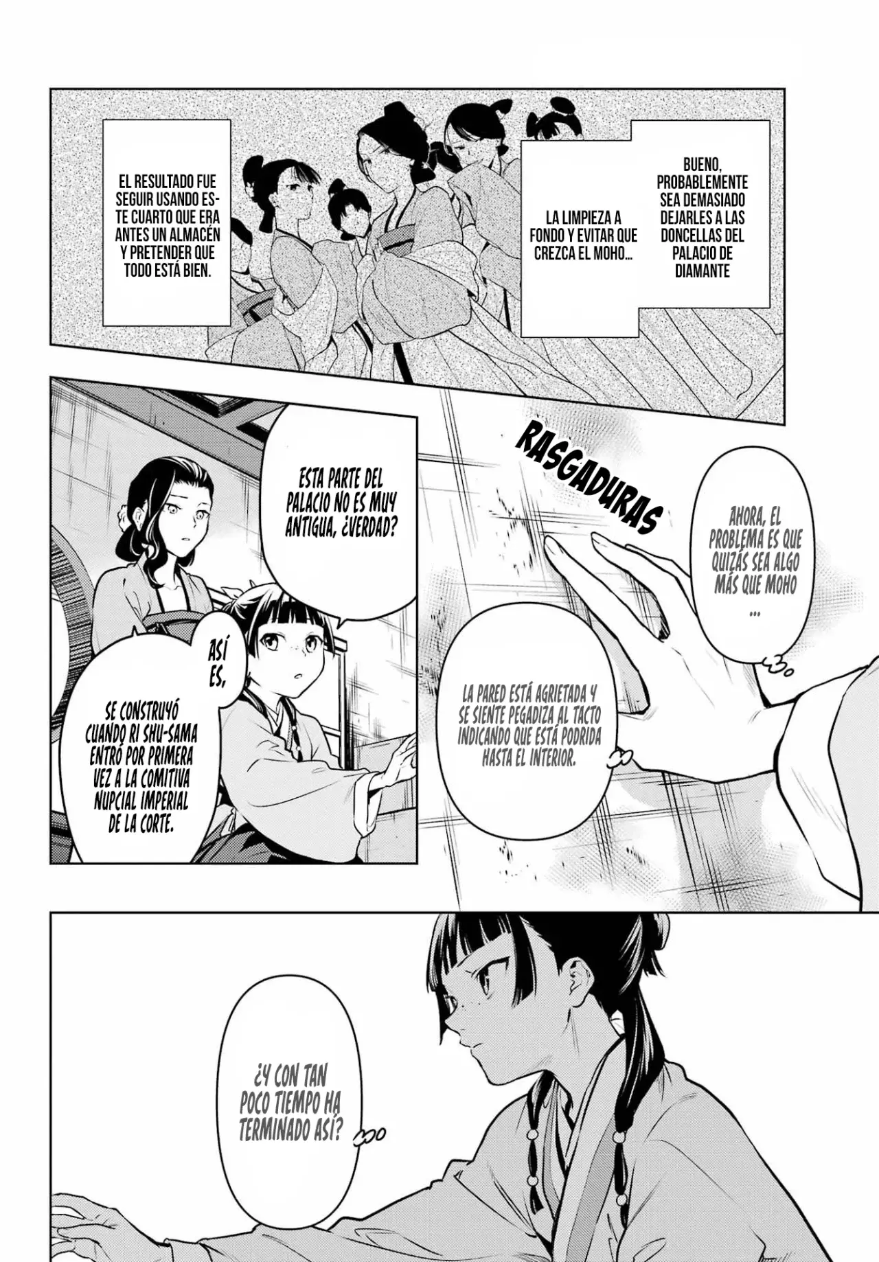 Read Kusuriya no Hitorigoto ES Manga Online