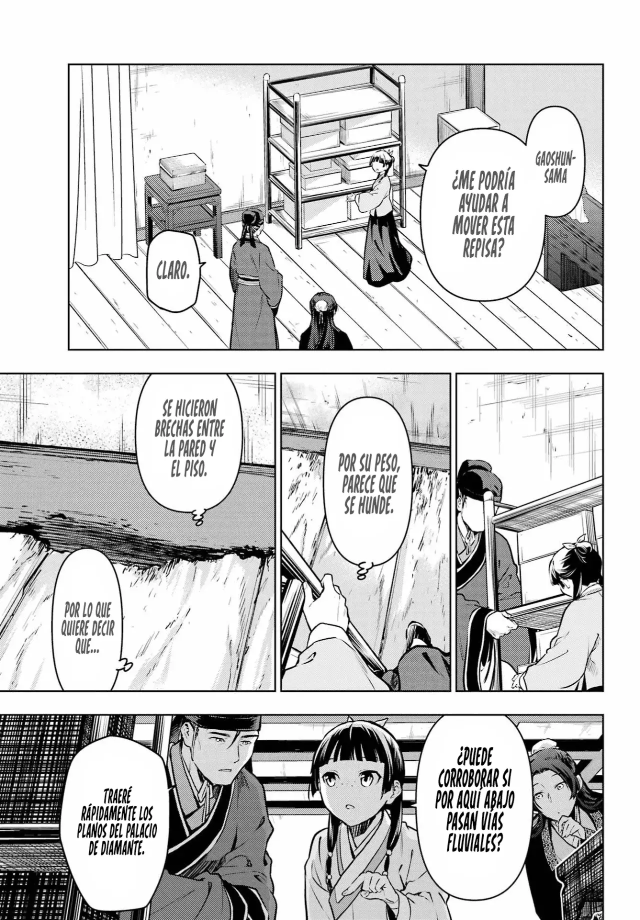 Read Kusuriya no Hitorigoto ES Manga Online