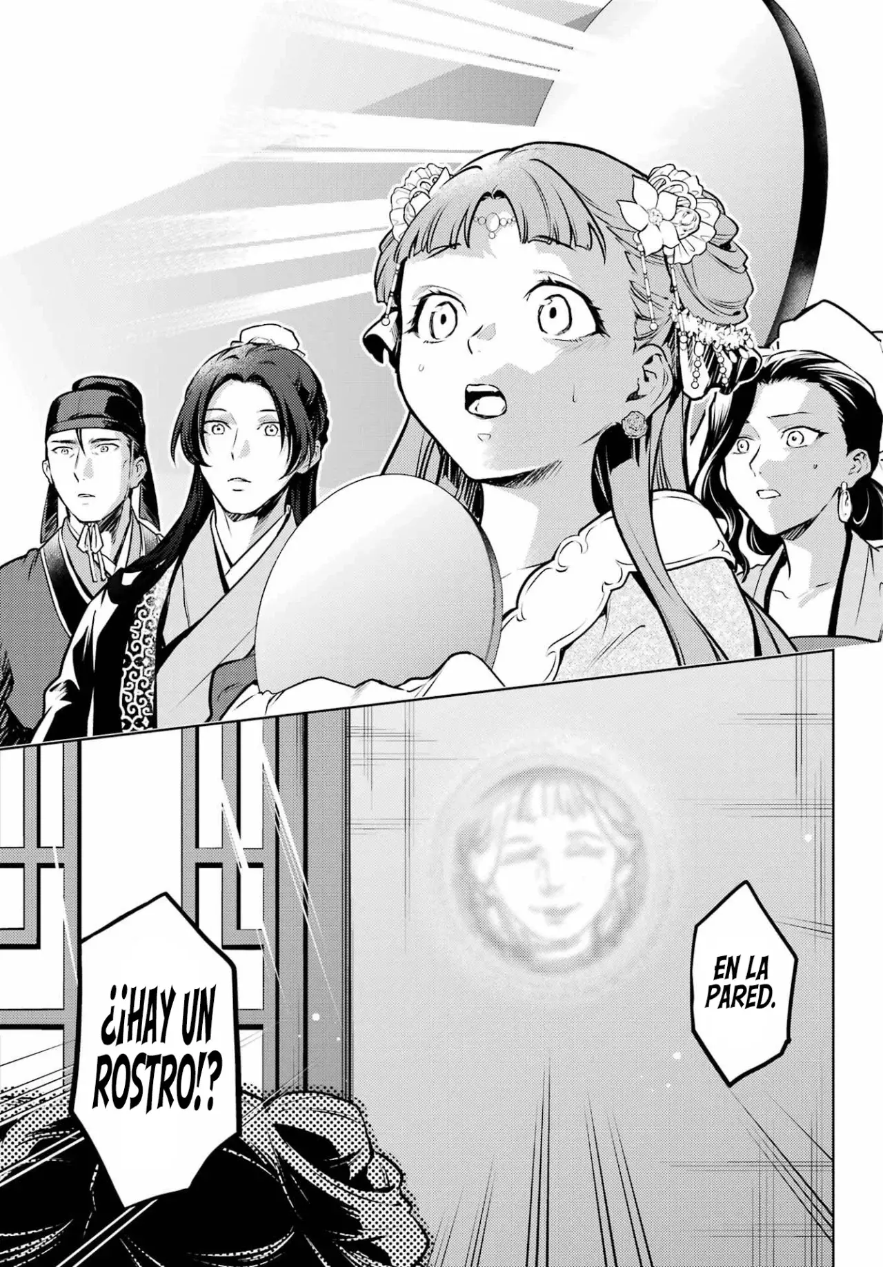 Read Kusuriya no Hitorigoto ES Manga Online