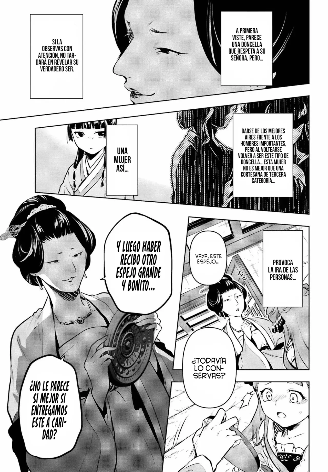 Read Kusuriya no Hitorigoto ES Manga Online