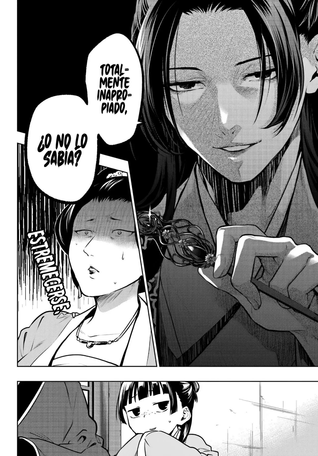Read Kusuriya no Hitorigoto ES Manga Online