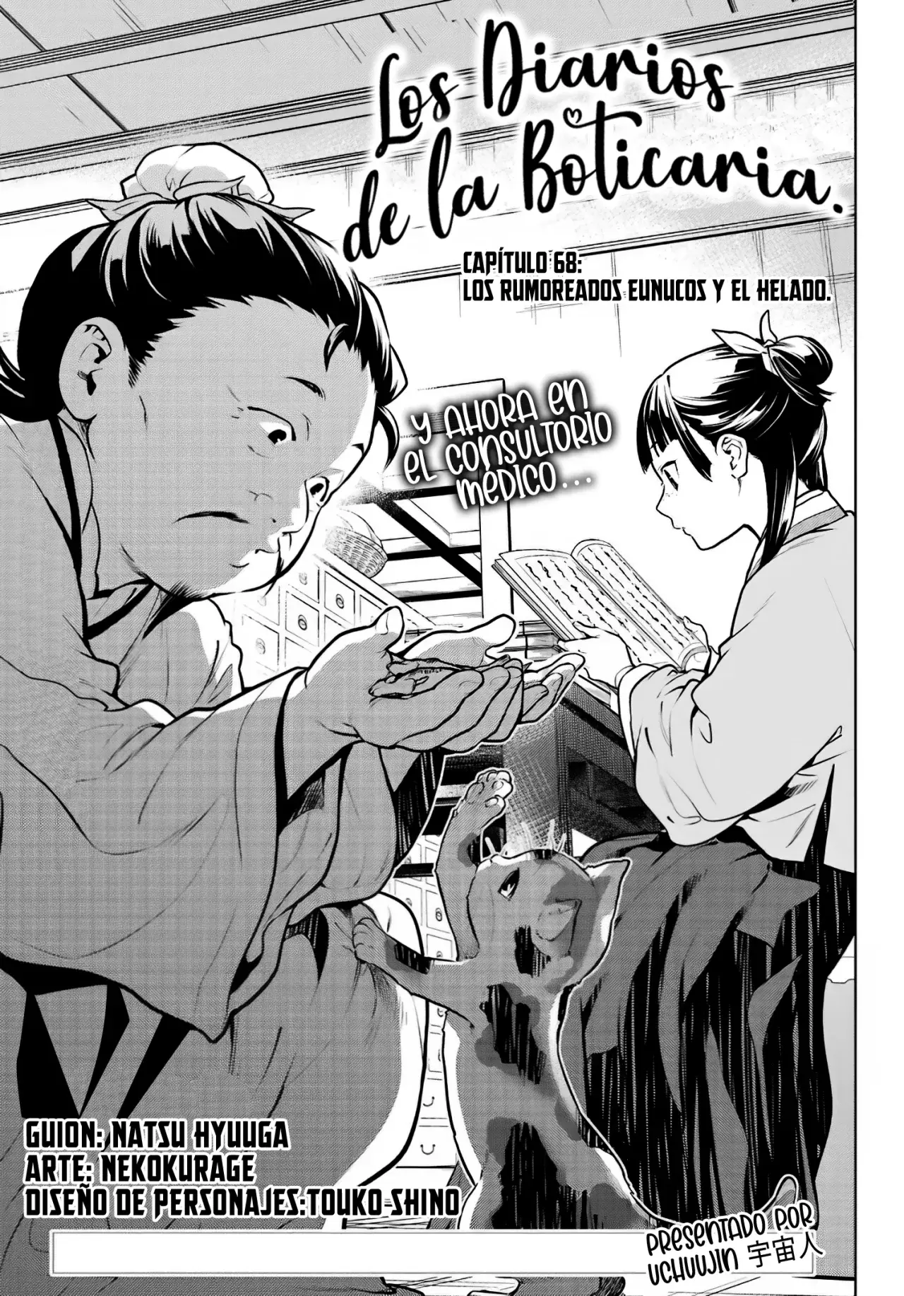 Read Kusuriya no Hitorigoto ES Manga Online