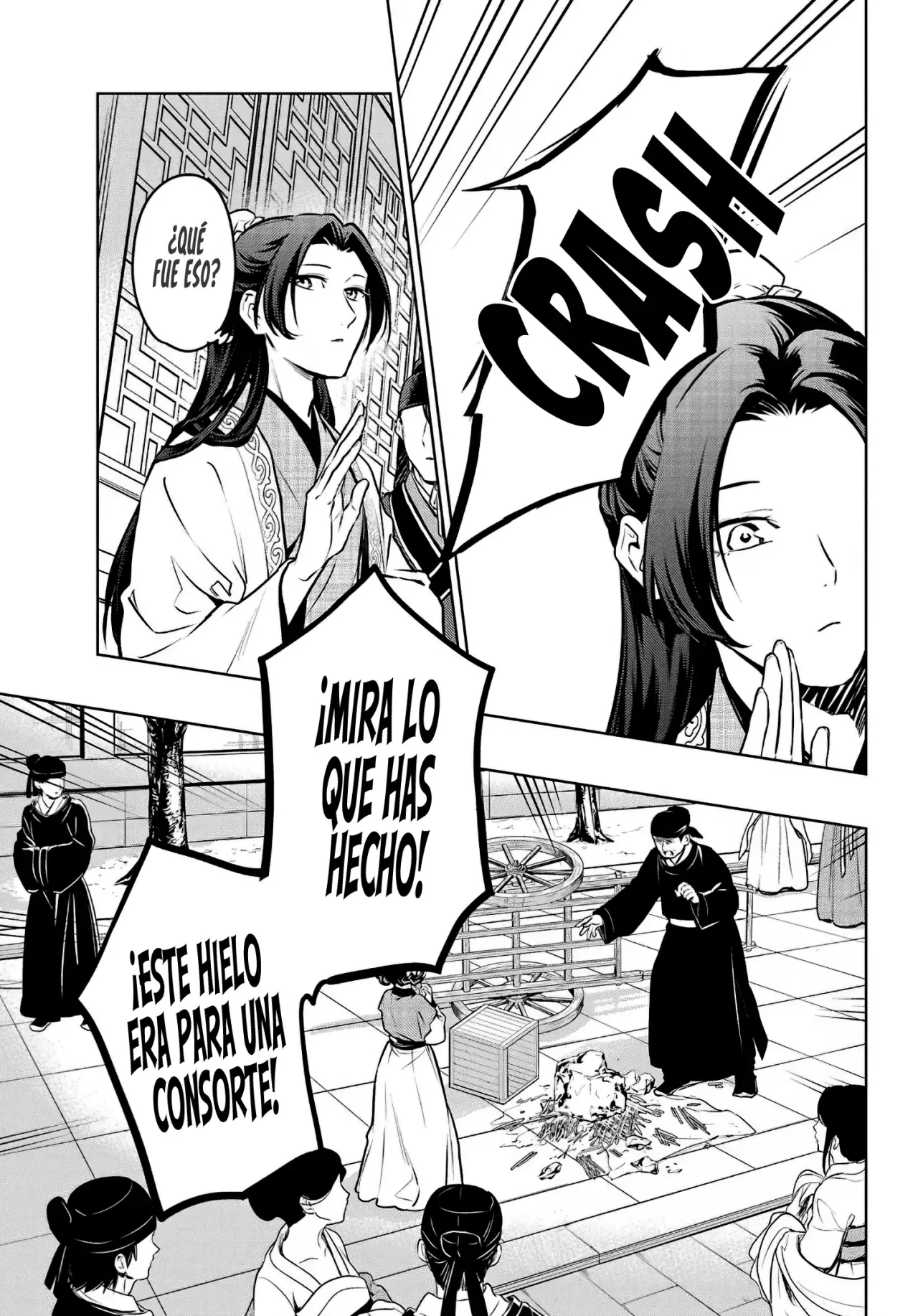Read Kusuriya no Hitorigoto ES Manga Online