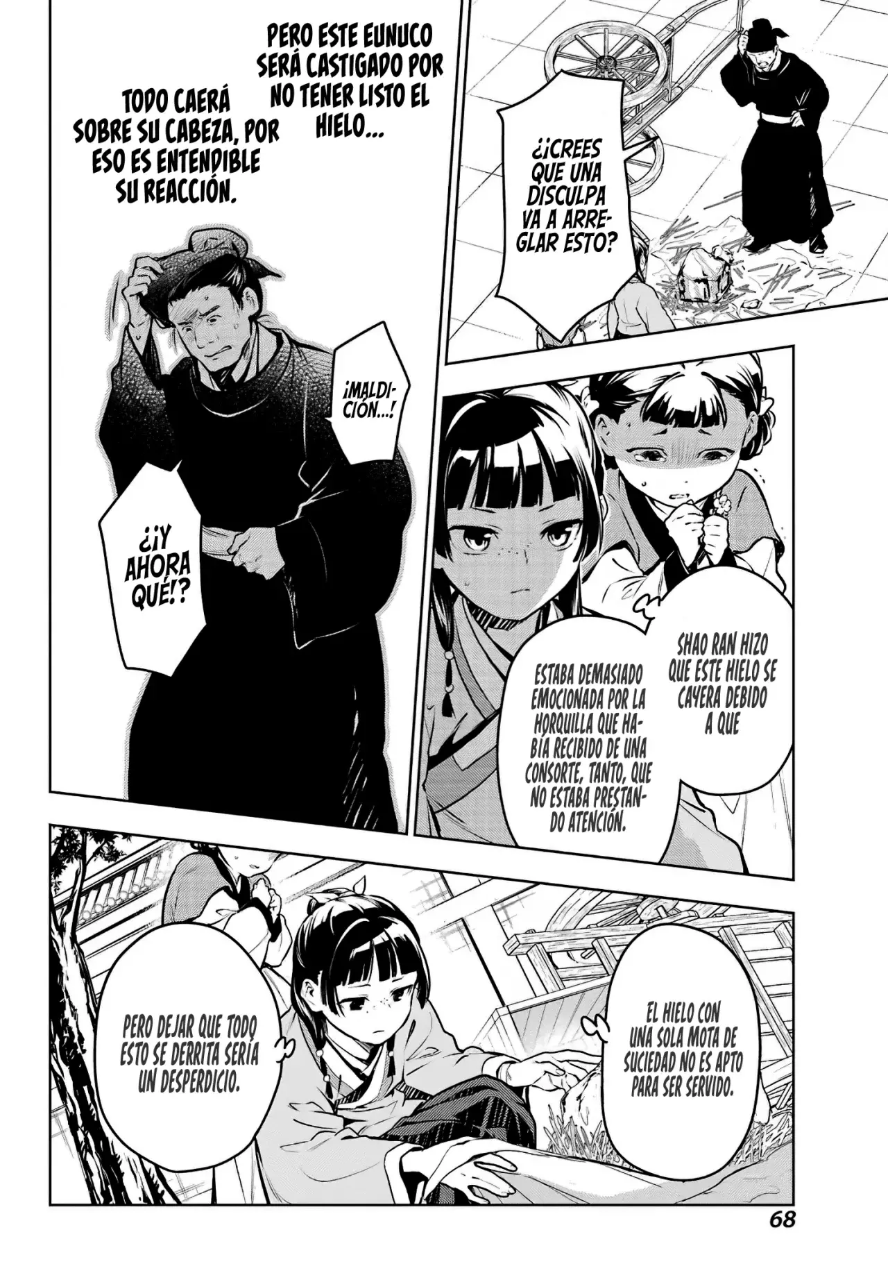 Read Kusuriya no Hitorigoto ES Manga Online