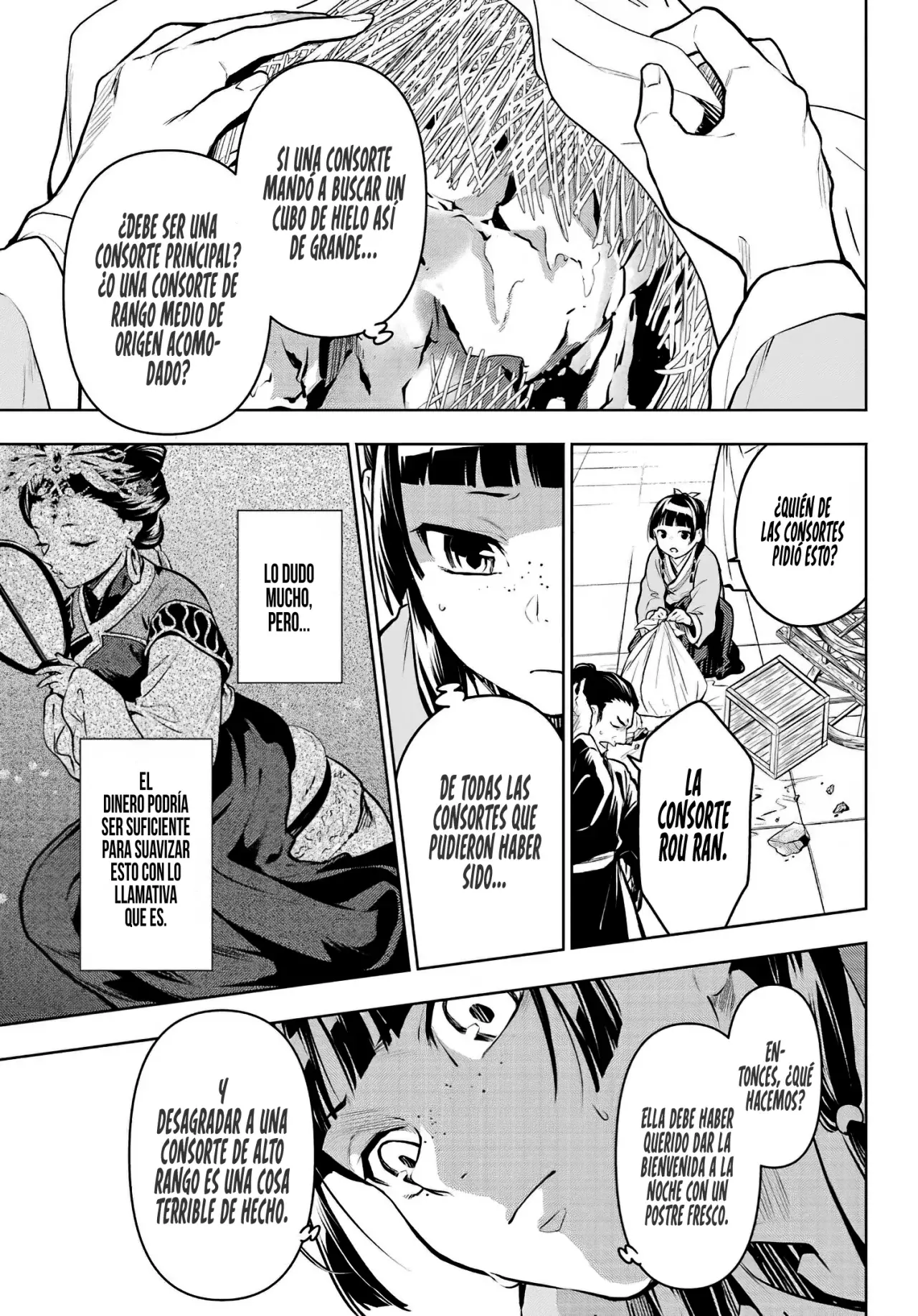 Read Kusuriya no Hitorigoto ES Manga Online