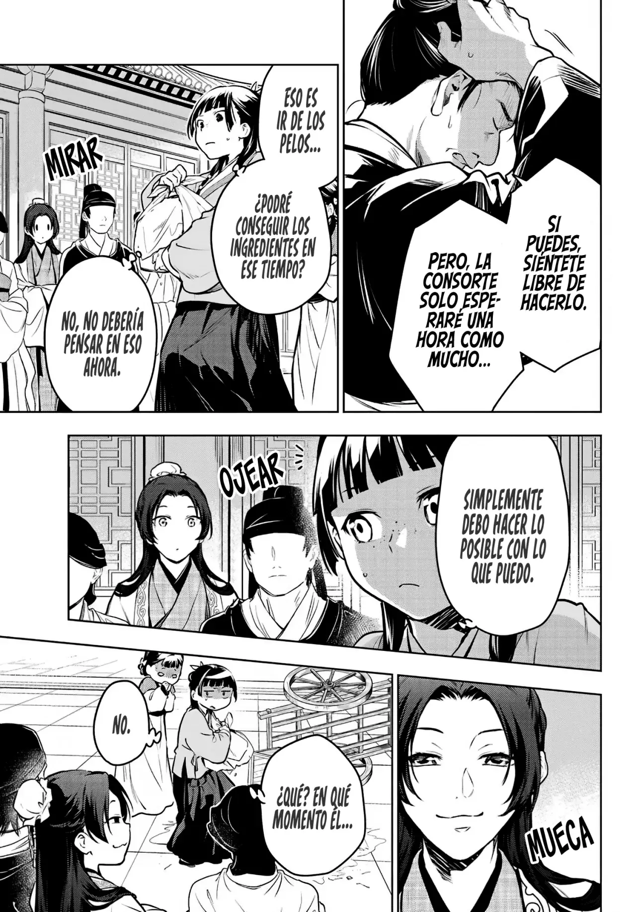 Read Kusuriya no Hitorigoto ES Manga Online