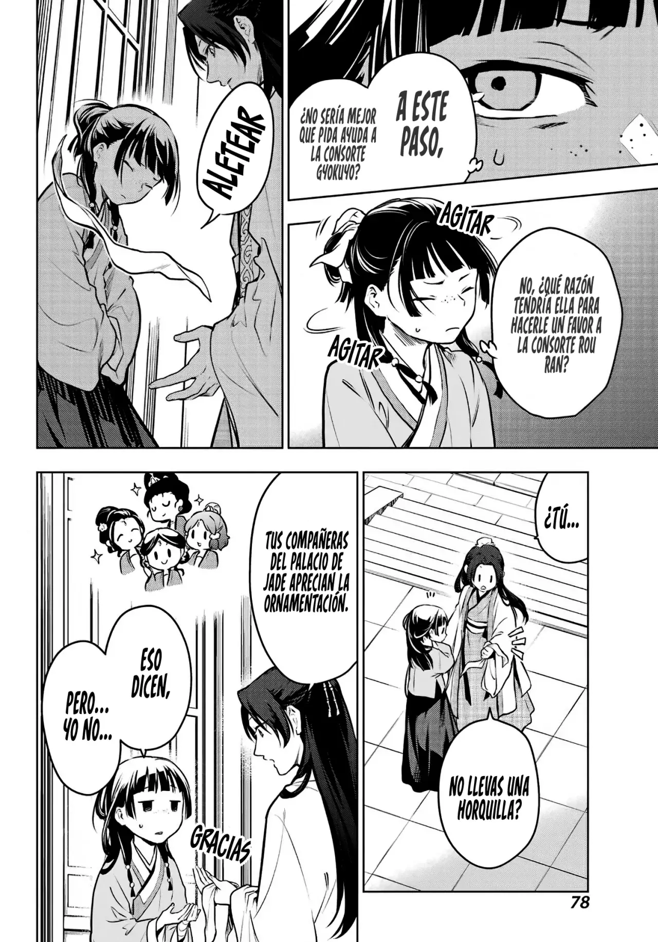 Read Kusuriya no Hitorigoto ES Manga Online