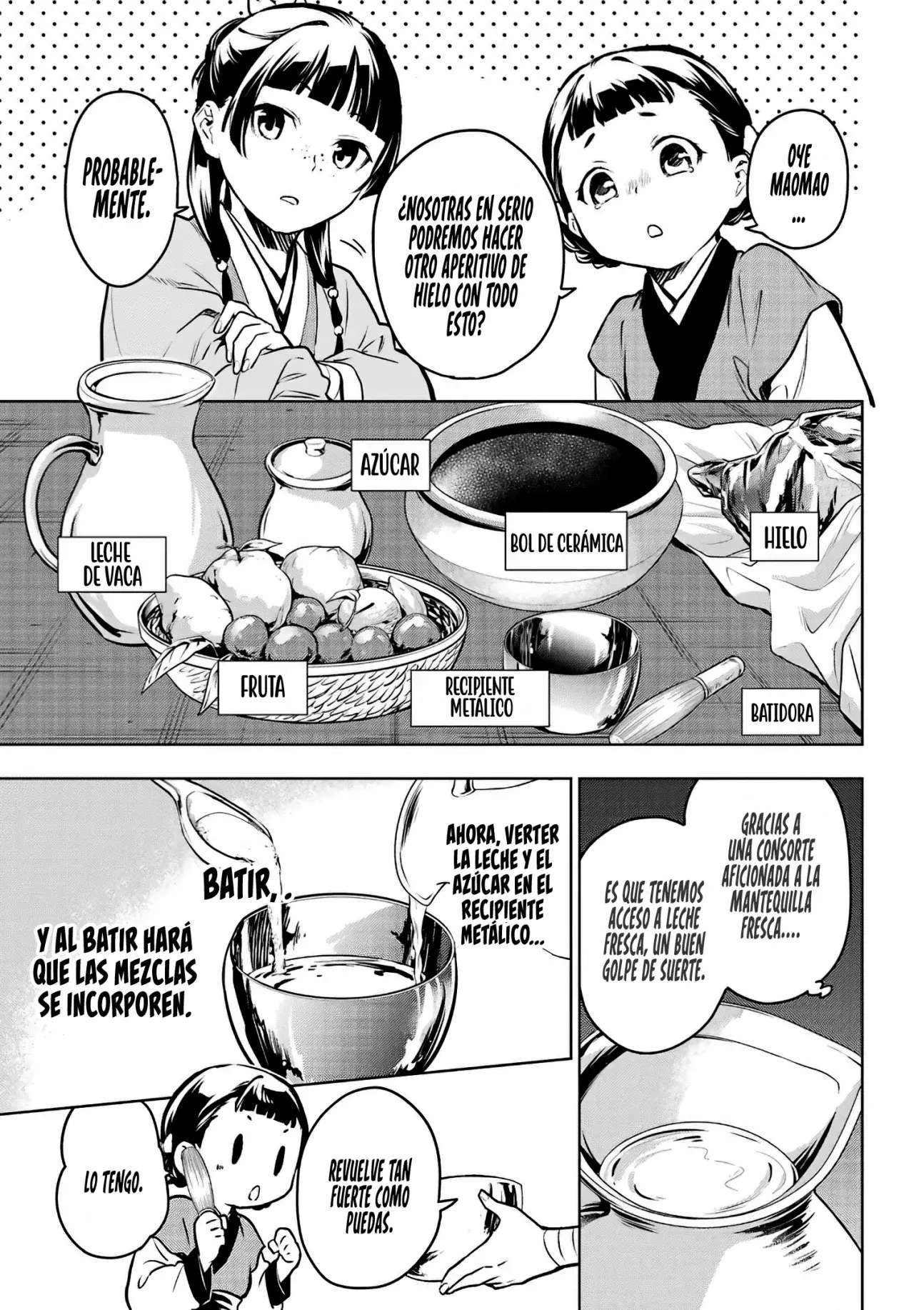 Read Kusuriya no Hitorigoto ES Manga Online