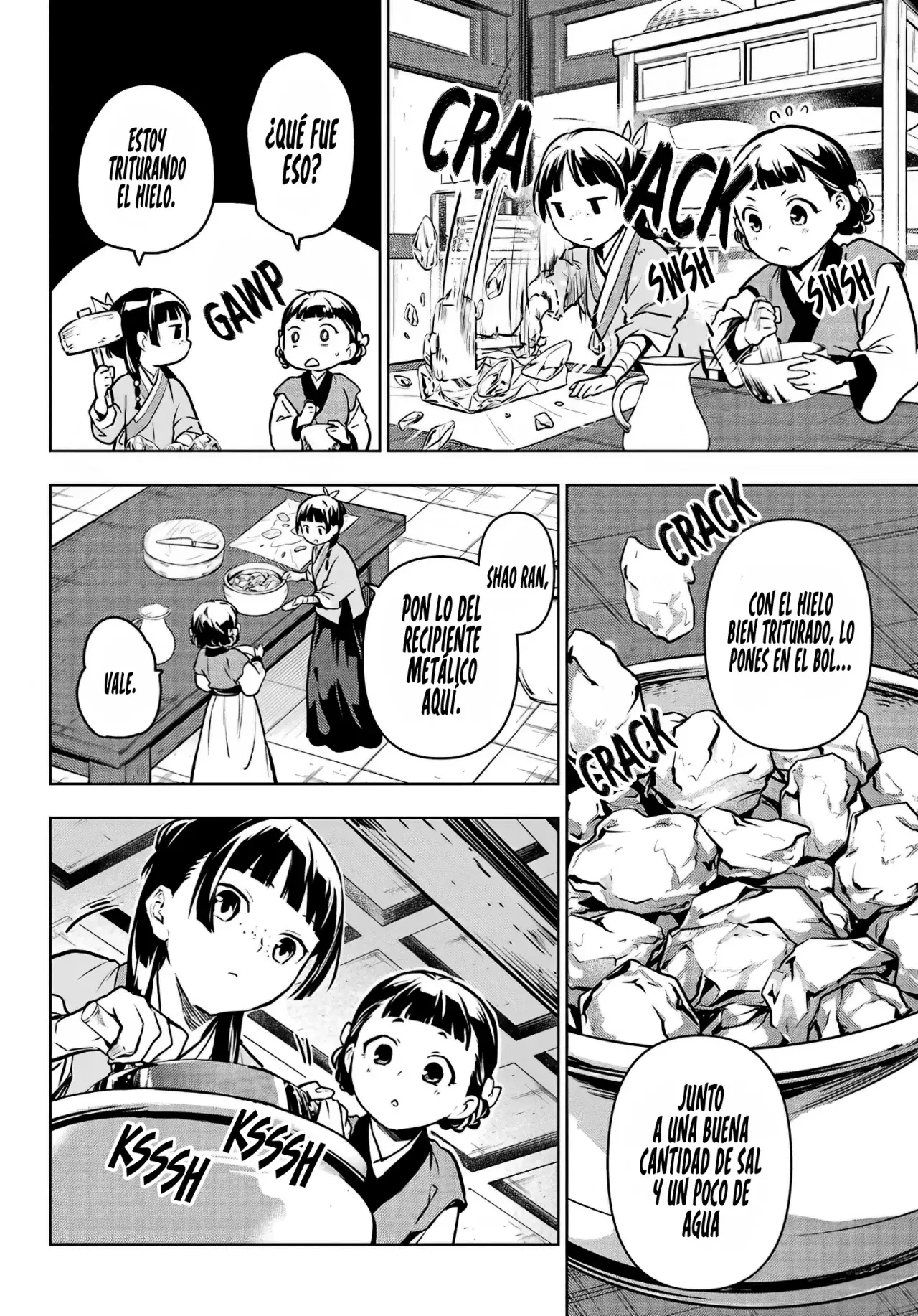 Read Kusuriya no Hitorigoto ES Manga Online