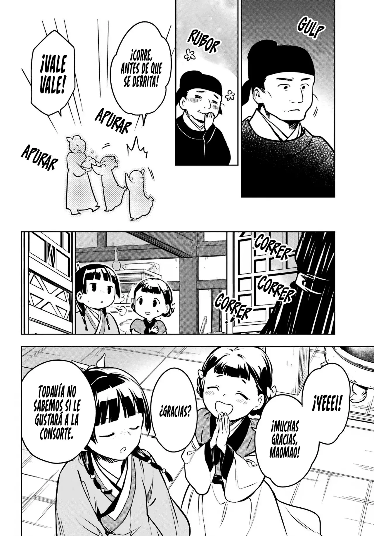 Read Kusuriya no Hitorigoto ES Manga Online