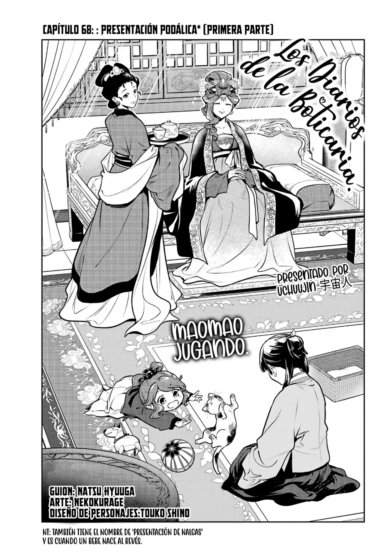 Read Kusuriya no Hitorigoto ES Manga Online