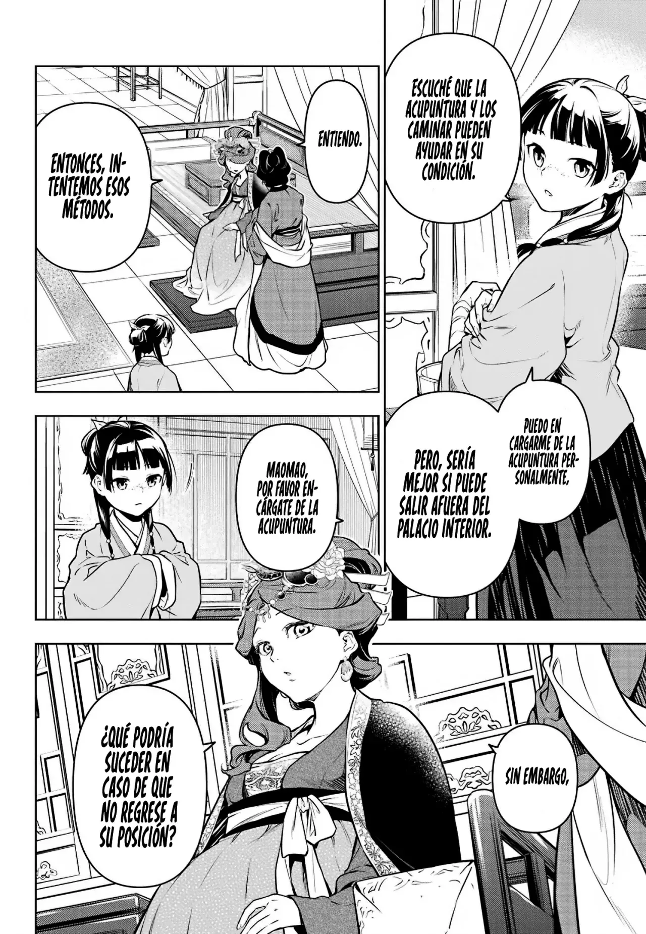 Read Kusuriya no Hitorigoto ES Manga Online