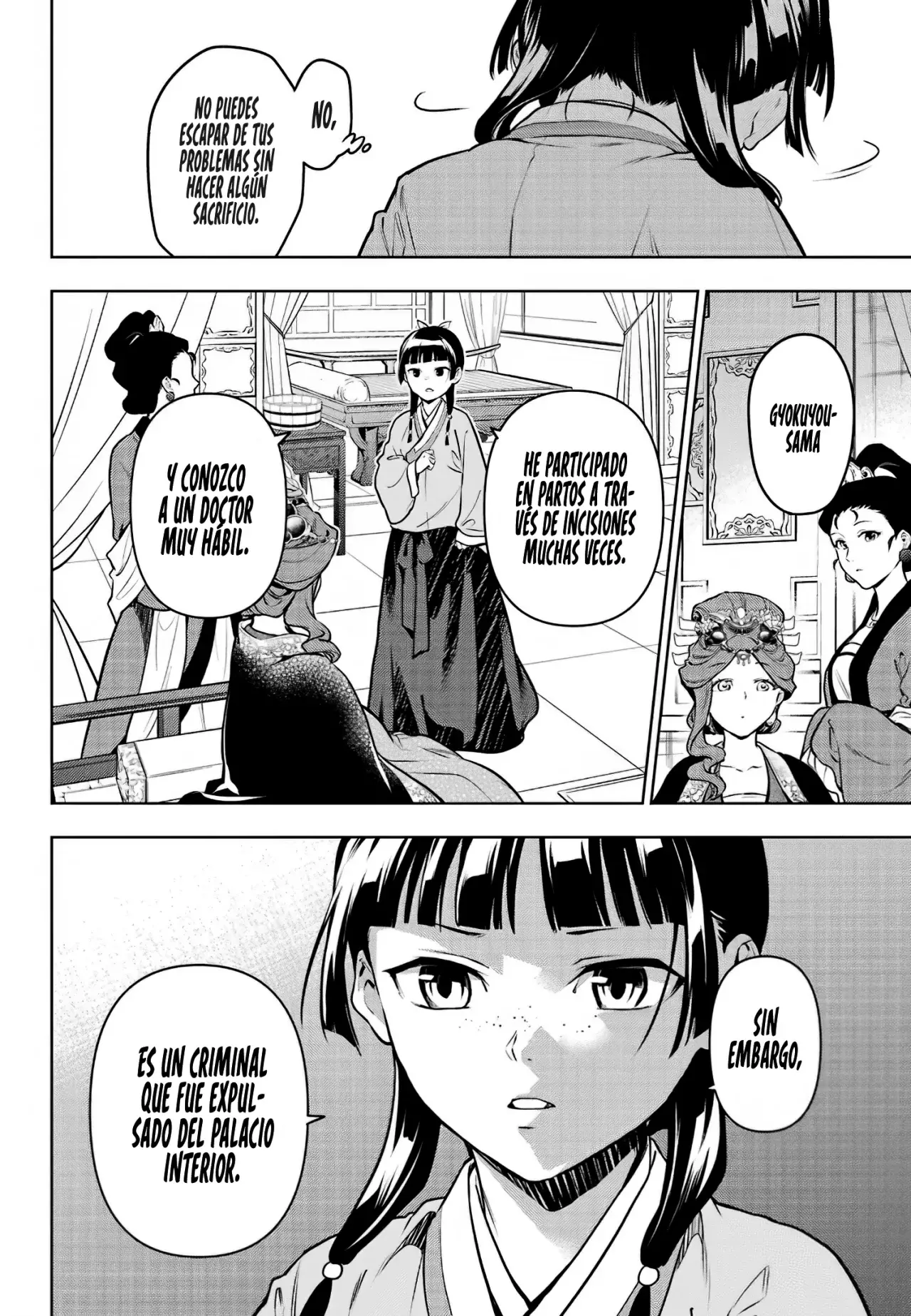 Read Kusuriya no Hitorigoto ES Manga Online