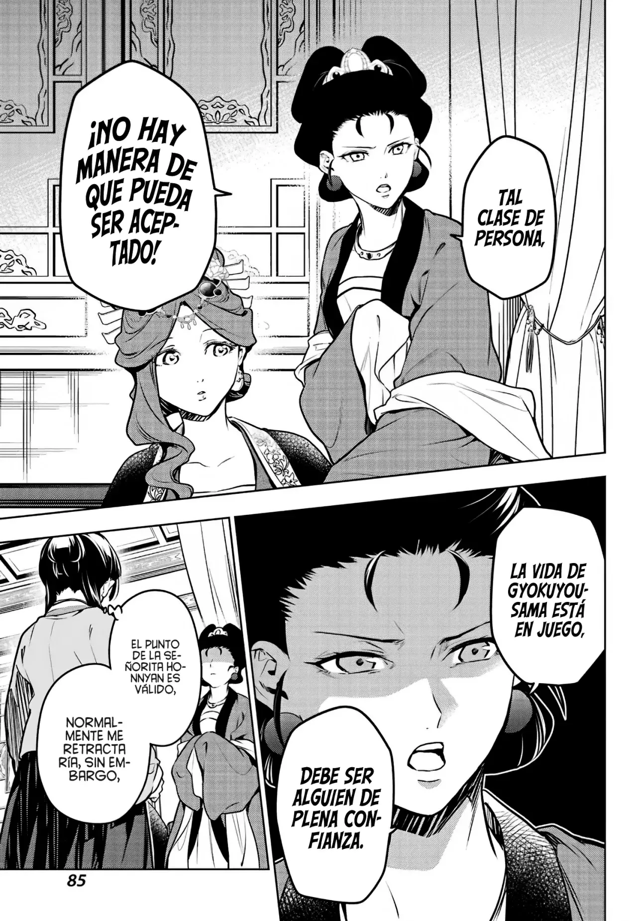 Read Kusuriya no Hitorigoto ES Manga Online