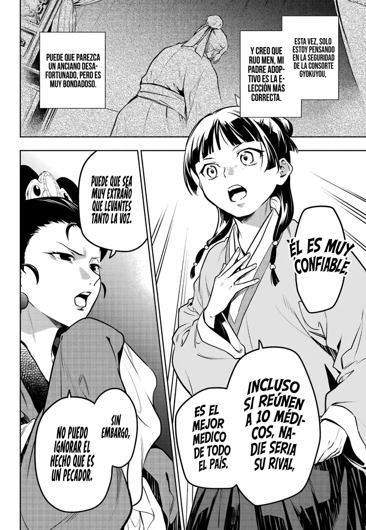 Read Kusuriya no Hitorigoto ES Manga Online