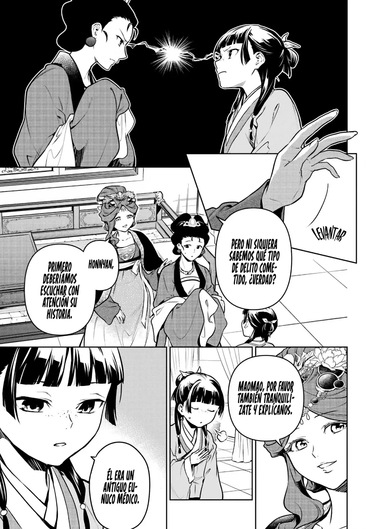 Read Kusuriya no Hitorigoto ES Manga Online