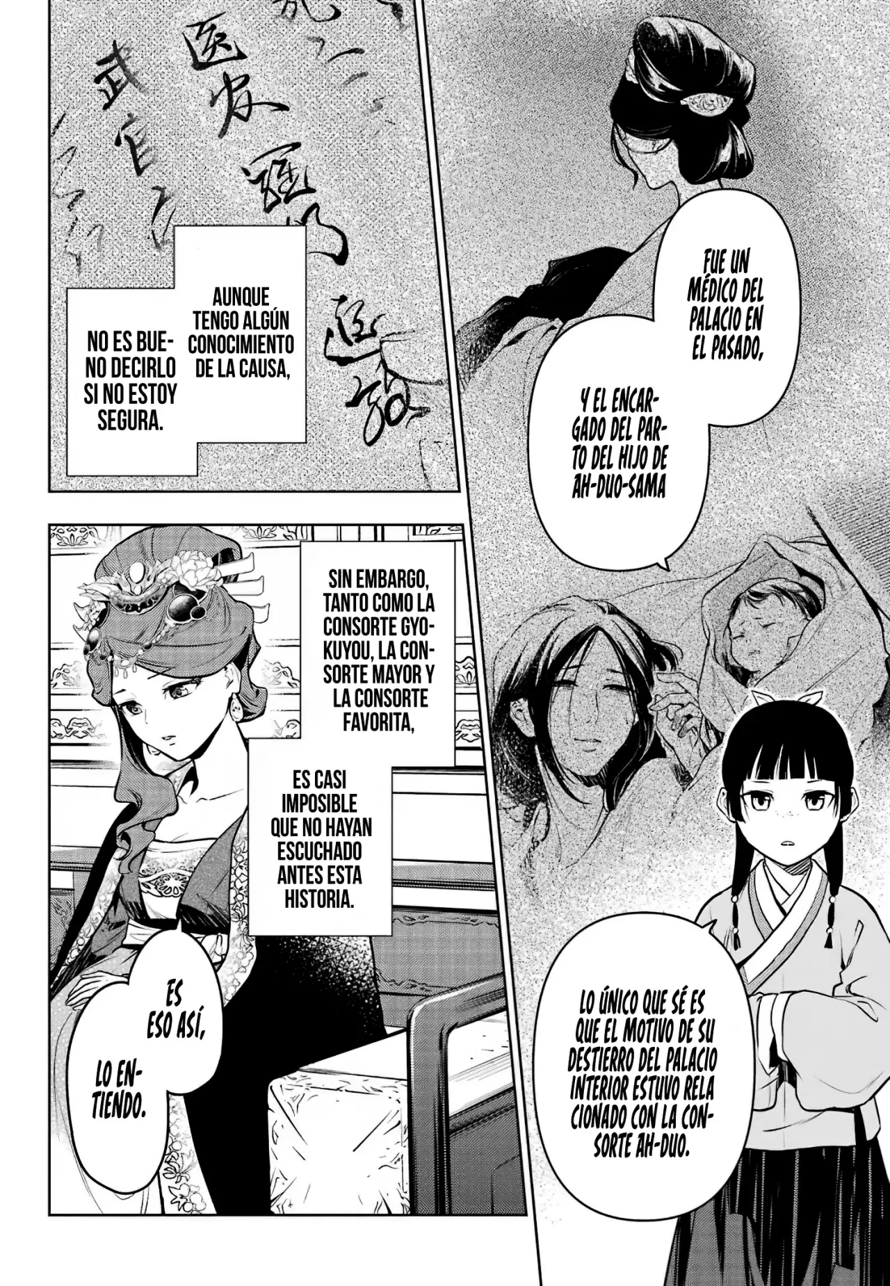 Read Kusuriya no Hitorigoto ES Manga Online