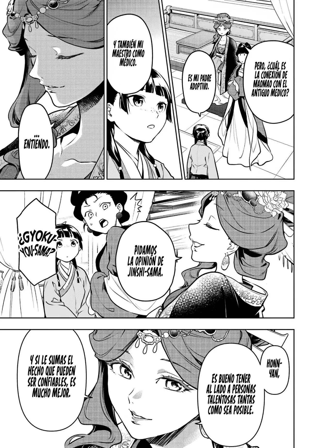 Read Kusuriya no Hitorigoto ES Manga Online