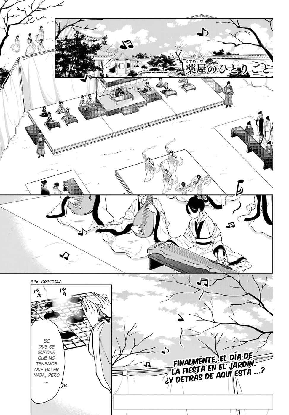 Read Kusuriya no Hitorigoto ES Manga Online