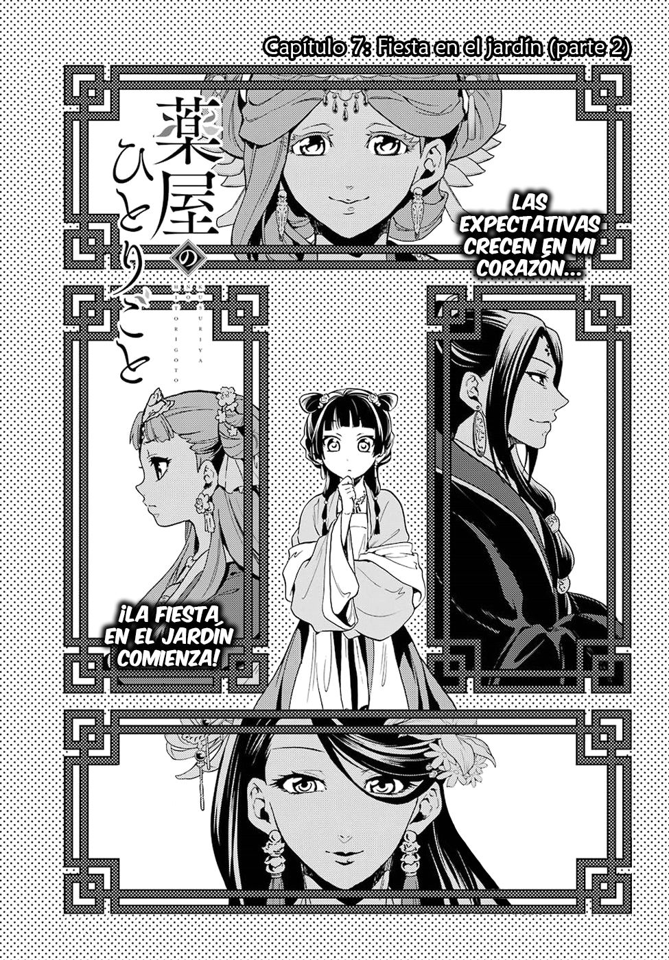 Read Kusuriya no Hitorigoto ES Manga Online